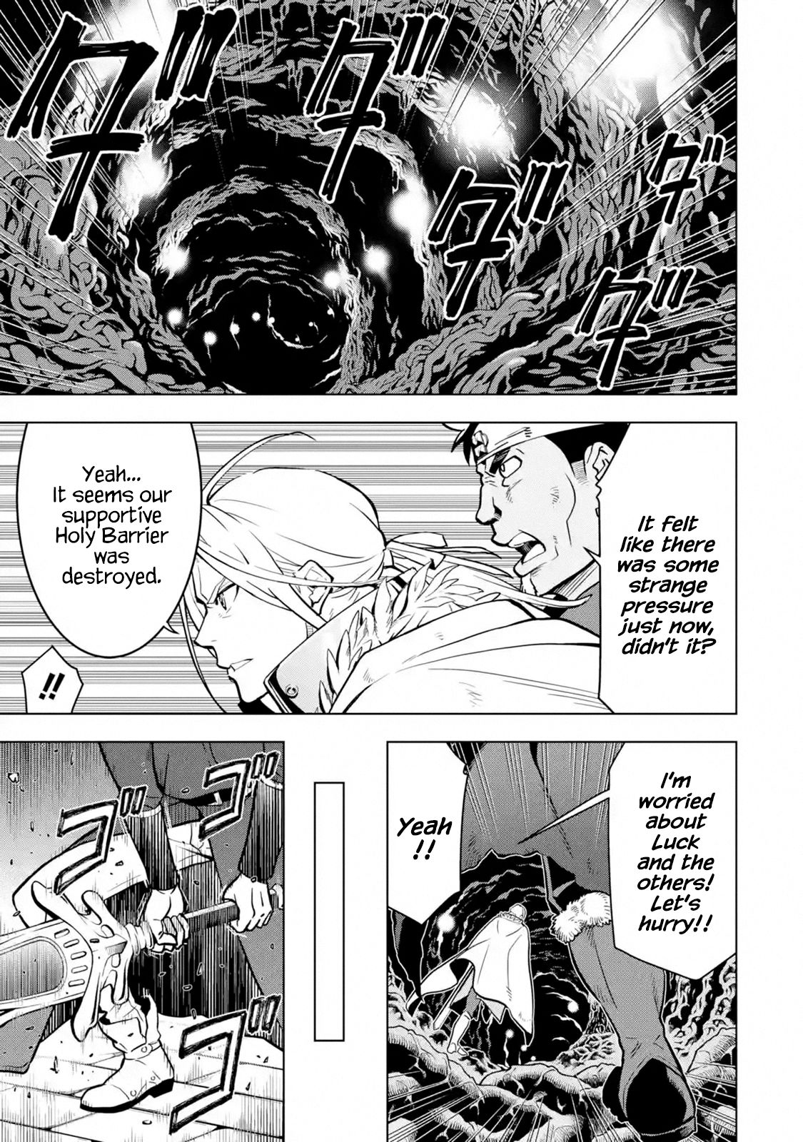 I Became a Legend a Decade Later After Telling my Comrades to Leave Everything to Me and Retreat First Ch. 10.1 Divine Cock