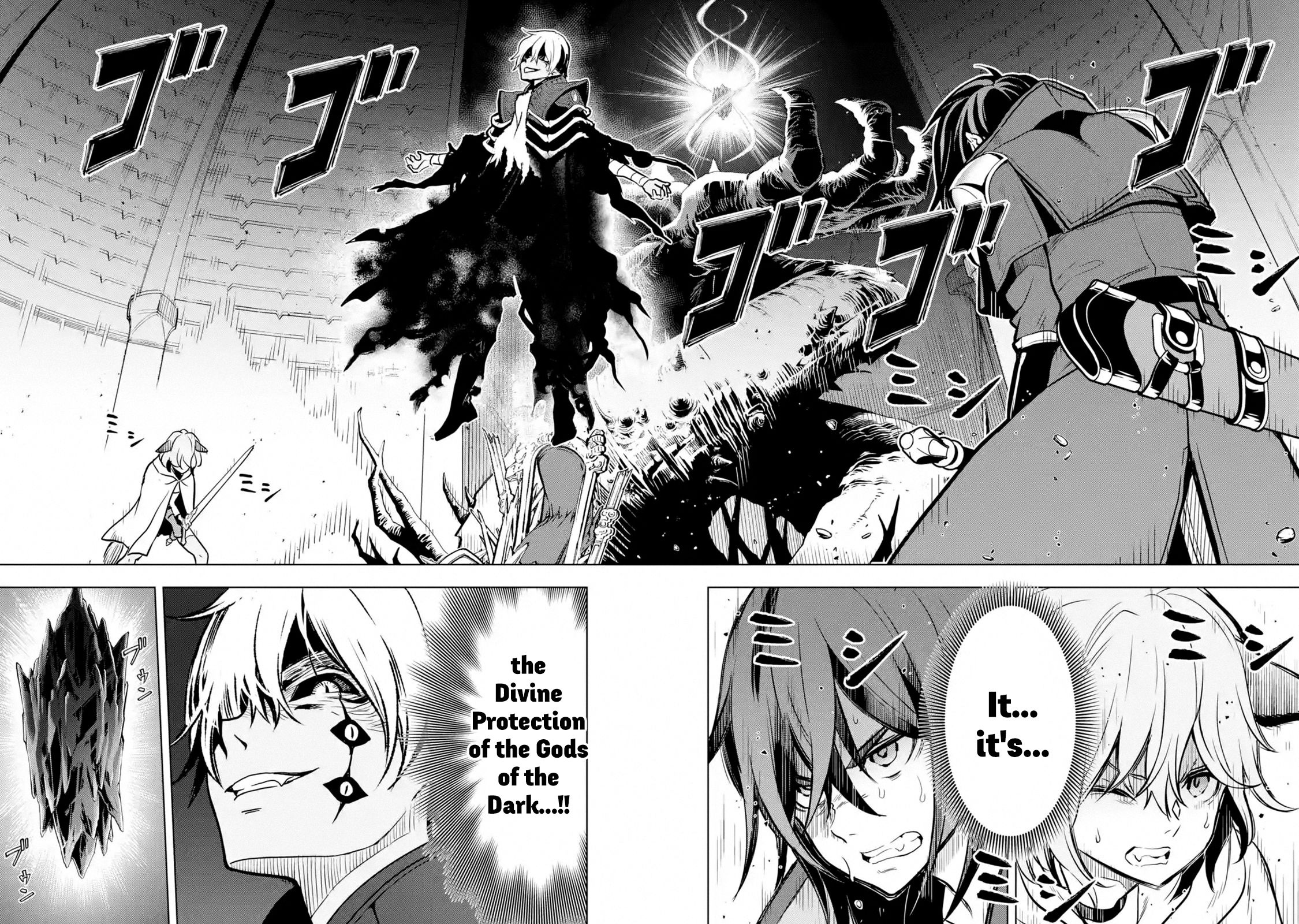 I Became a Legend a Decade Later After Telling my Comrades to Leave Everything to Me and Retreat First Ch. 10.1 Divine Cock