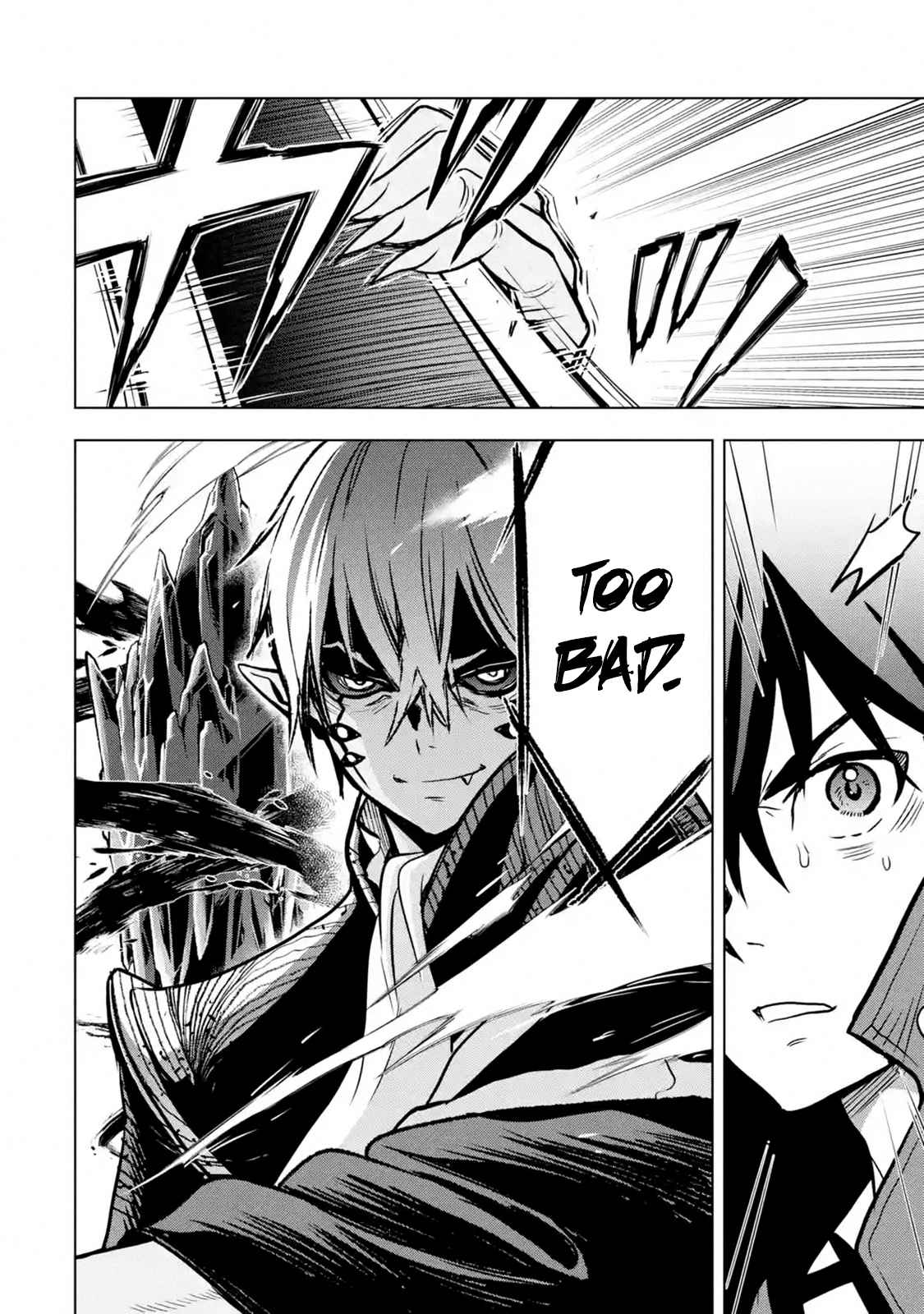 I Became a Legend a Decade Later After Telling my Comrades to Leave Everything to Me and Retreat First Ch. 10.2