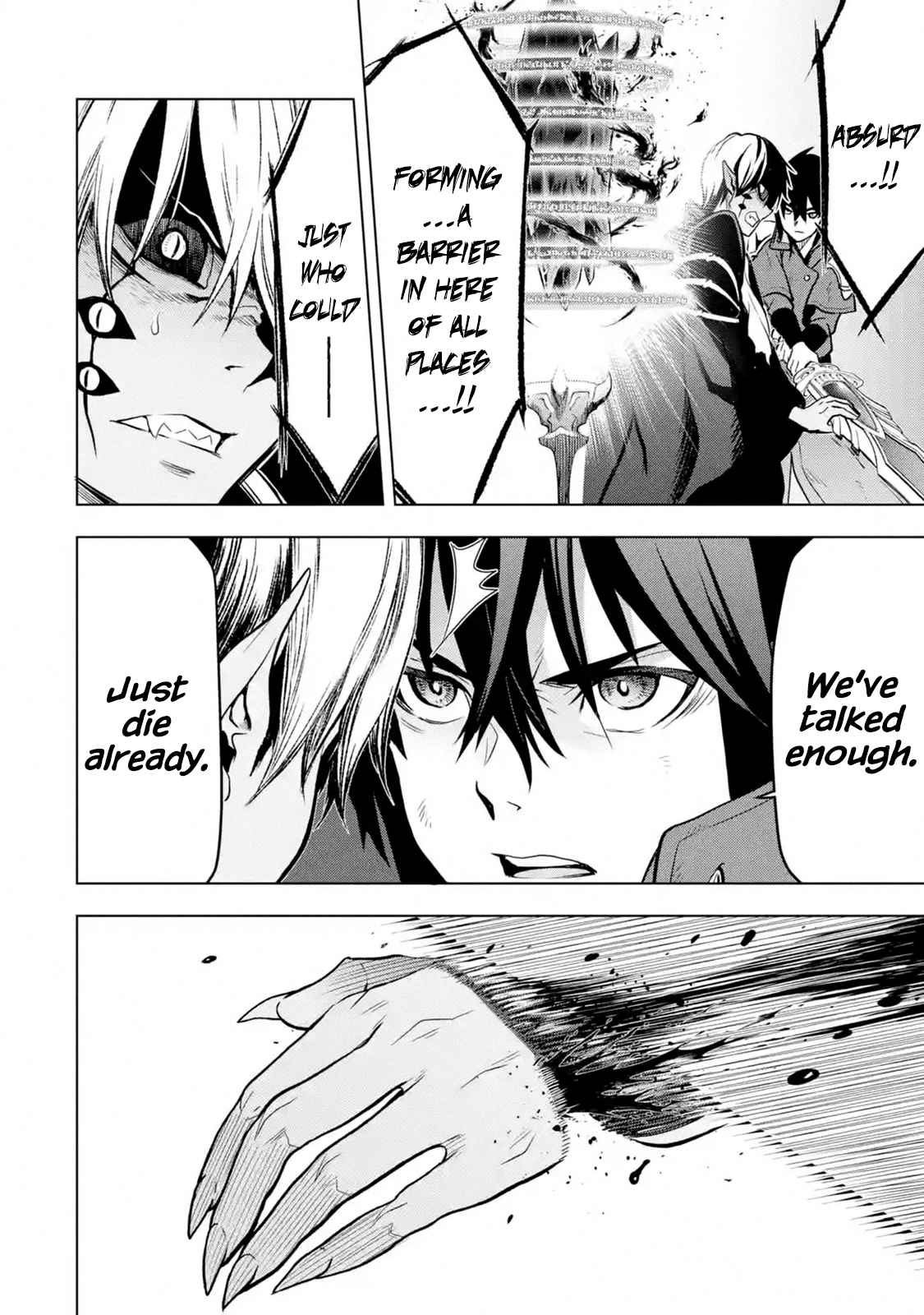 I Became a Legend a Decade Later After Telling my Comrades to Leave Everything to Me and Retreat First Ch. 10.2