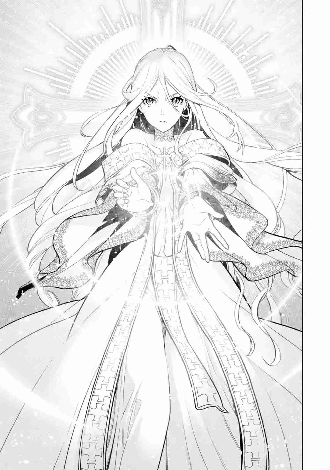 I Became a Legend a Decade Later After Telling my Comrades to Leave Everything to Me and Retreat First Ch. 10.3