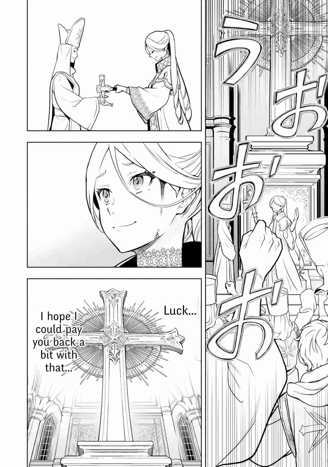 I Became a Legend a Decade Later After Telling my Comrades to Leave Everything to Me and Retreat First Ch. 10.3