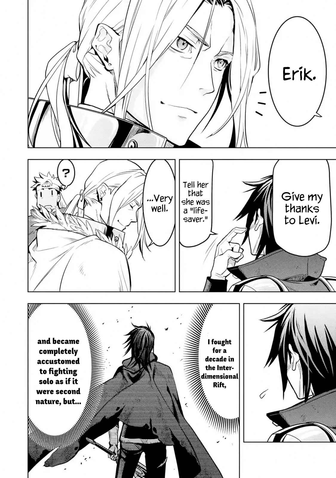 I Became a Legend a Decade Later After Telling my Comrades to Leave Everything to Me and Retreat First Ch. 10.4