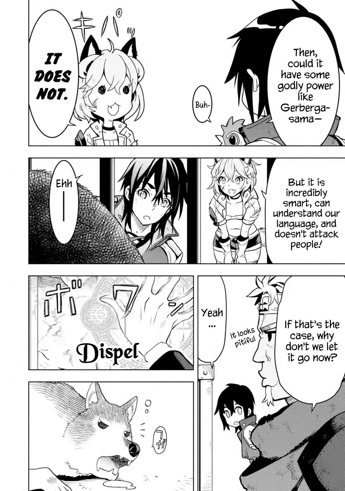 I Became a Legend a Decade Later After Telling my Comrades to Leave Everything to Me and Retreat First Ch. 10.4