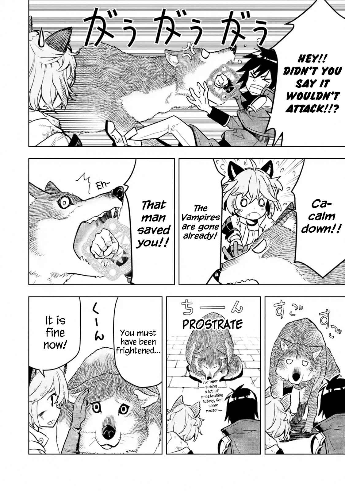 I Became a Legend a Decade Later After Telling my Comrades to Leave Everything to Me and Retreat First Ch. 10.4