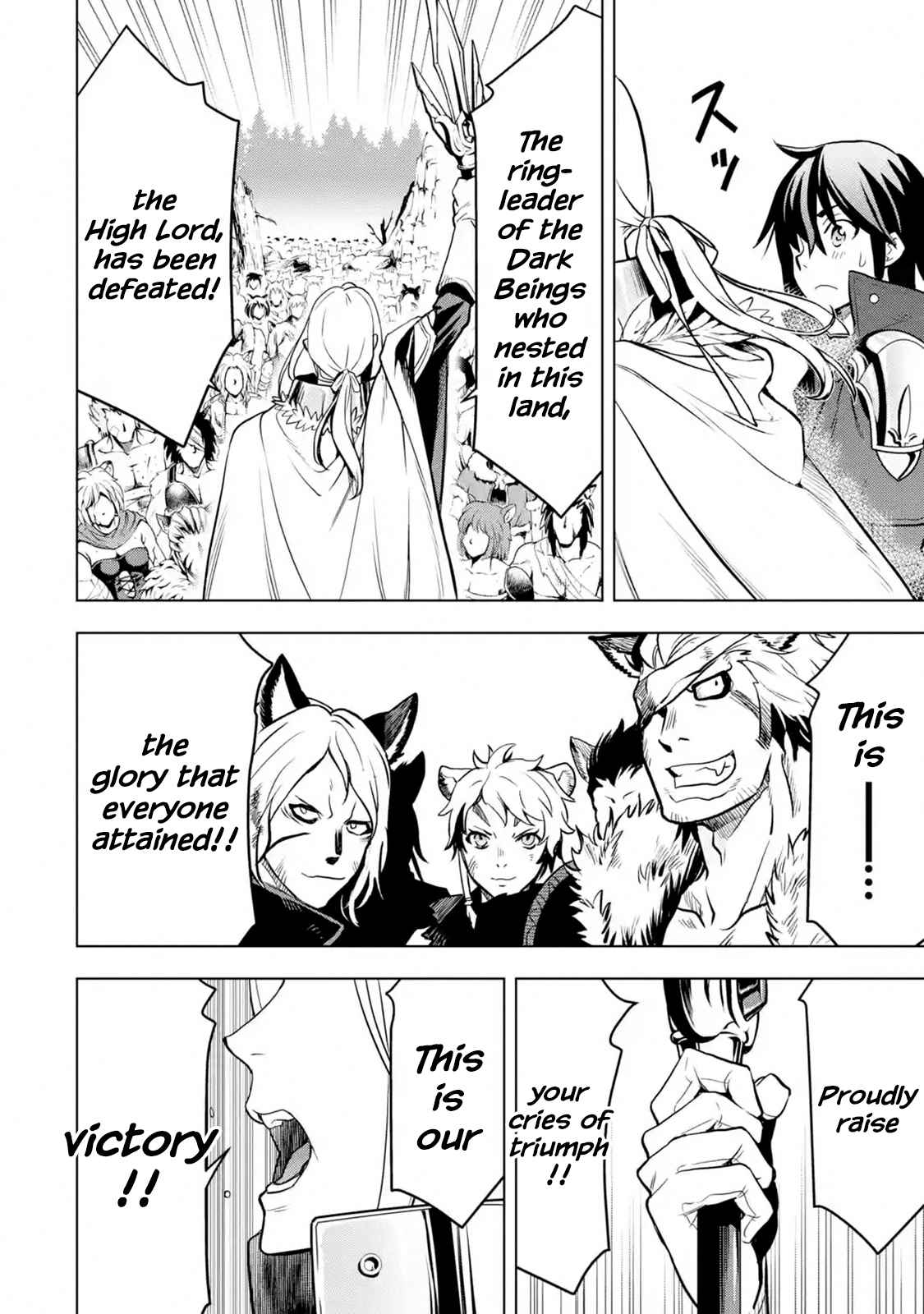 I Became a Legend a Decade Later After Telling my Comrades to Leave Everything to Me and Retreat First Ch. 10.4