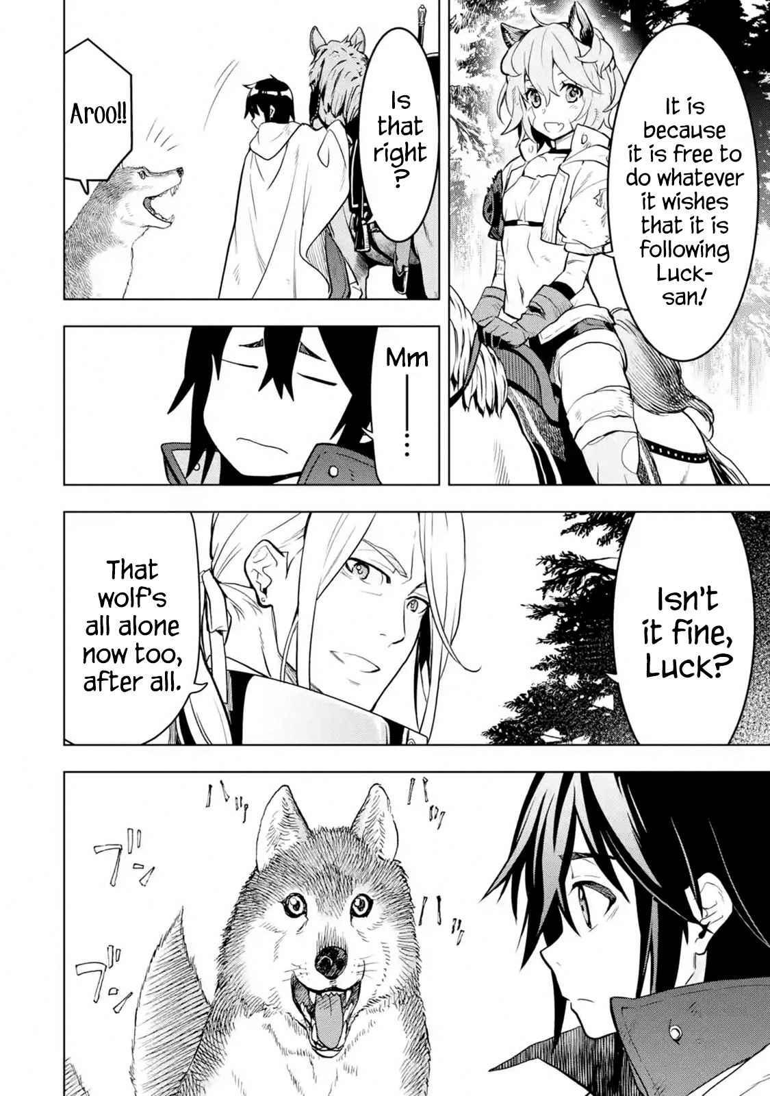 I Became a Legend a Decade Later After Telling my Comrades to Leave Everything to Me and Retreat First Ch. 10.5