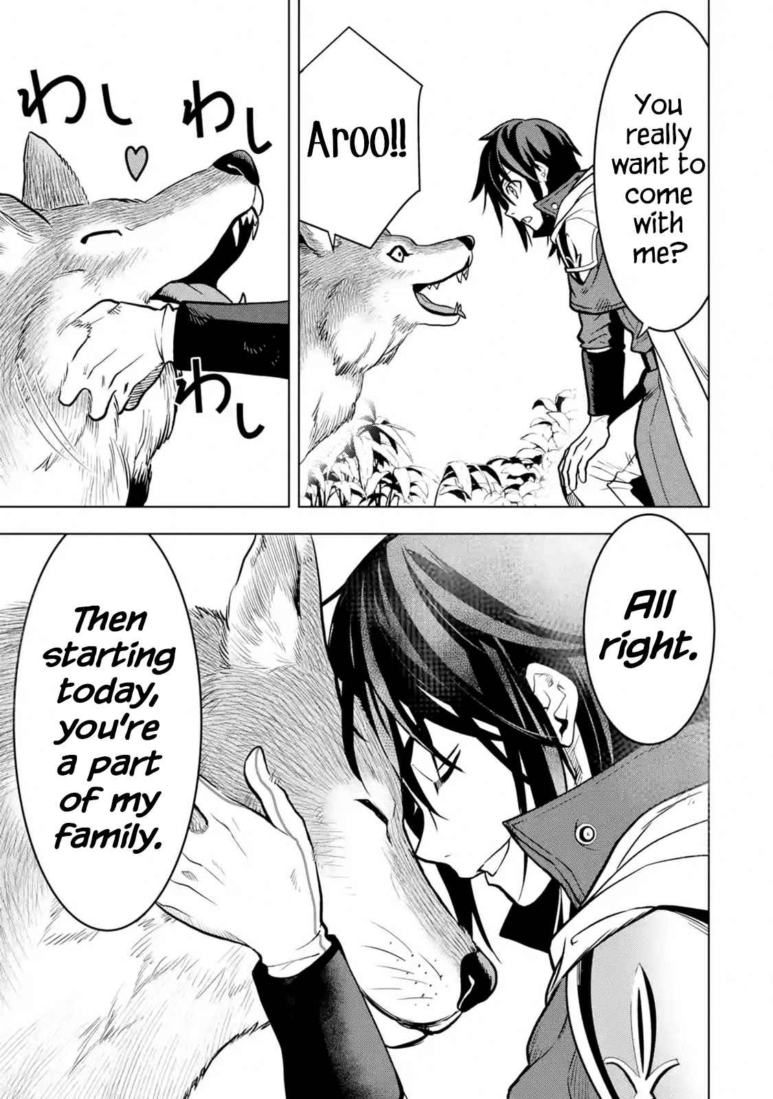 I Became a Legend a Decade Later After Telling my Comrades to Leave Everything to Me and Retreat First Ch. 10.5