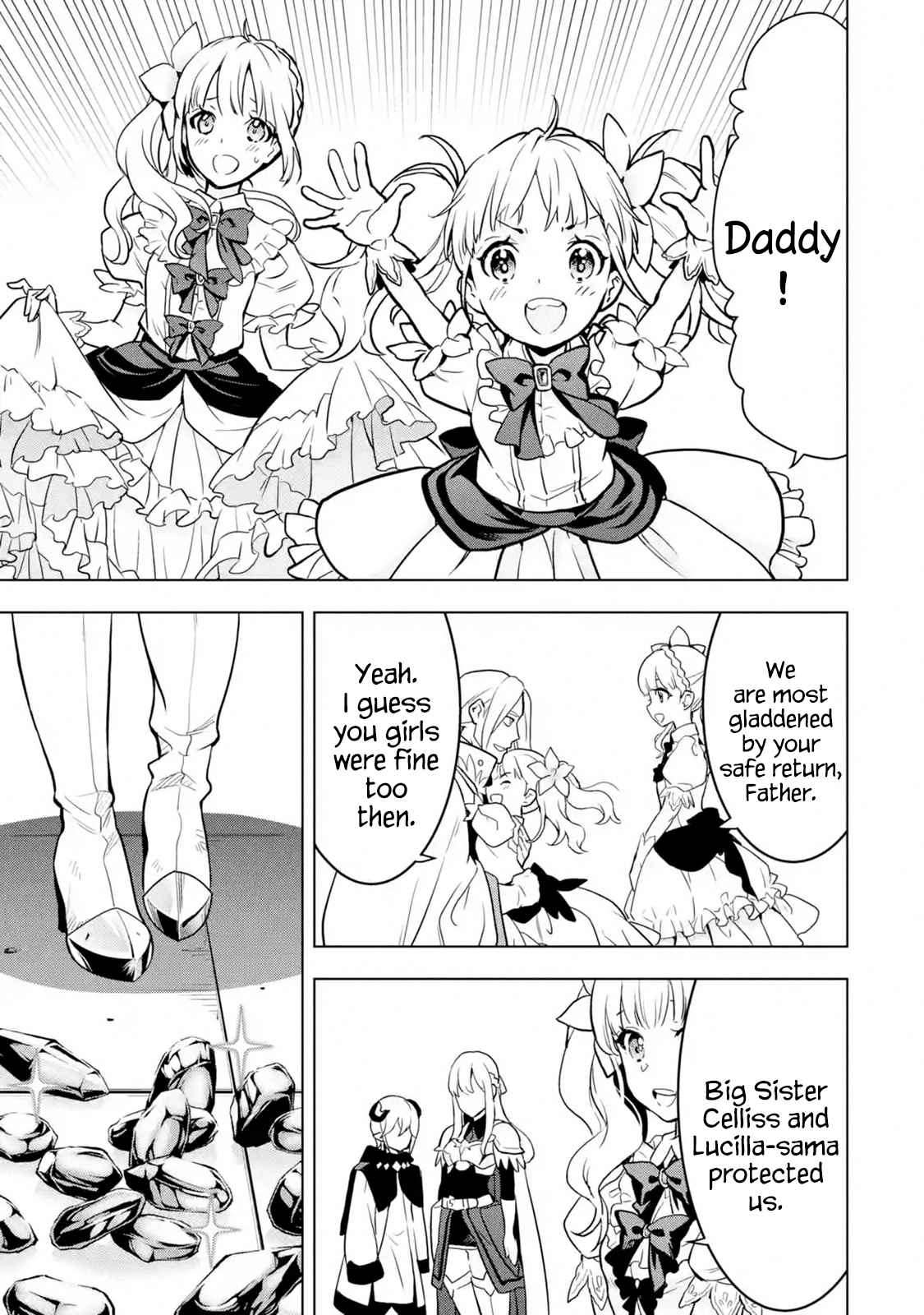 I Became a Legend a Decade Later After Telling my Comrades to Leave Everything to Me and Retreat First Ch. 10.5