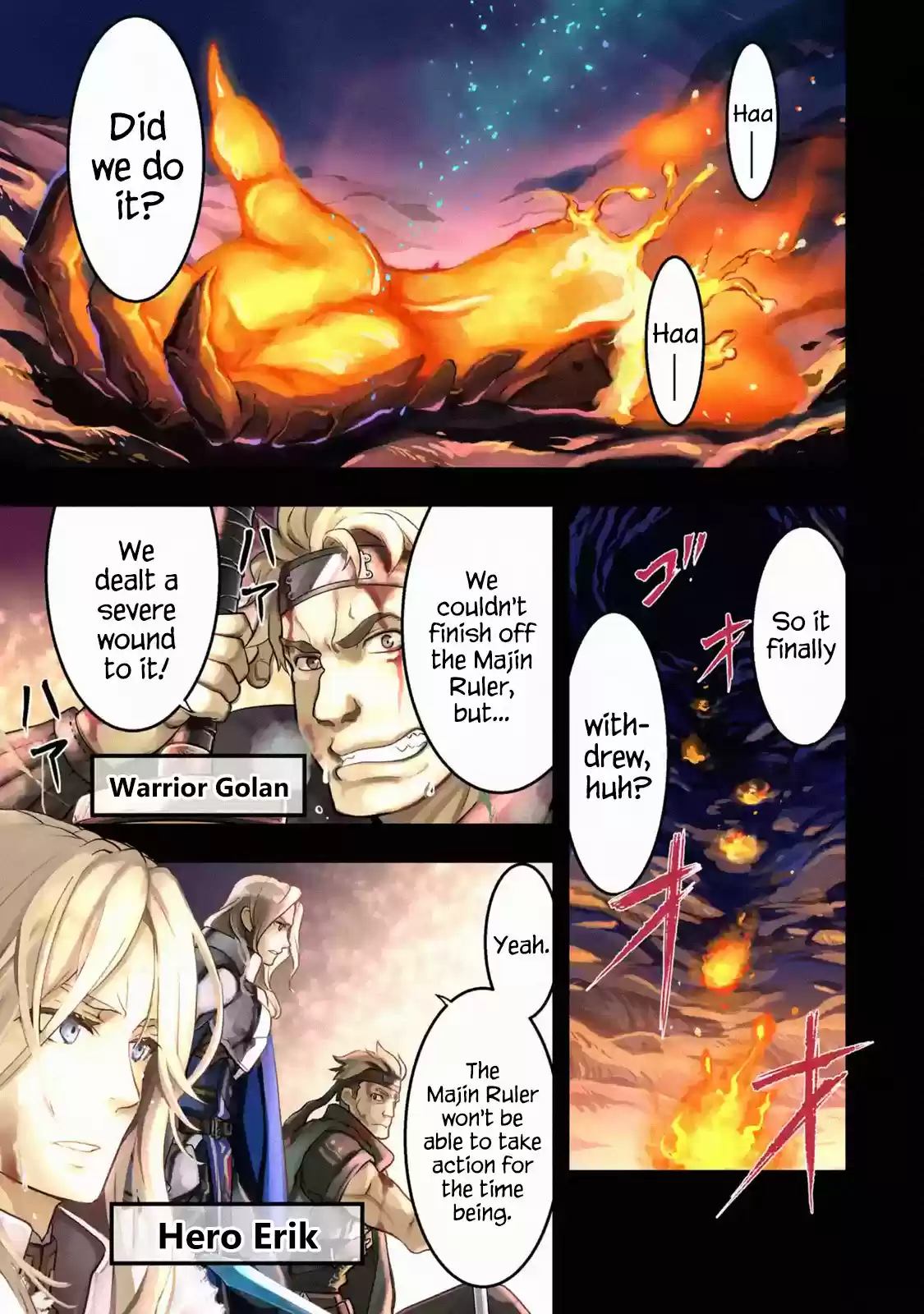 I Became a Legend a Decade Later After Telling my Comrades to Leave Everything to Me and Retreat First Ch. 1.1