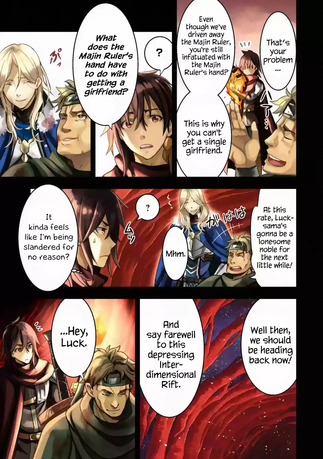 I Became a Legend a Decade Later After Telling my Comrades to Leave Everything to Me and Retreat First Ch. 1.1