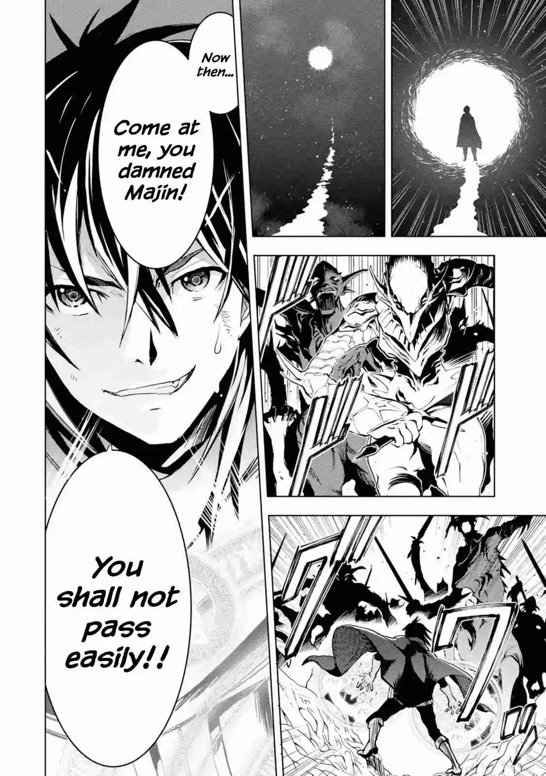 I Became a Legend a Decade Later After Telling my Comrades to Leave Everything to Me and Retreat First Ch. 1.1