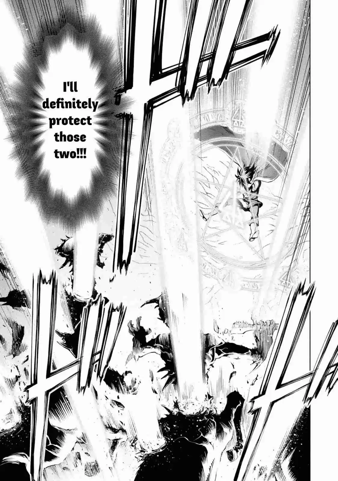 I Became a Legend a Decade Later After Telling my Comrades to Leave Everything to Me and Retreat First Ch. 1.1