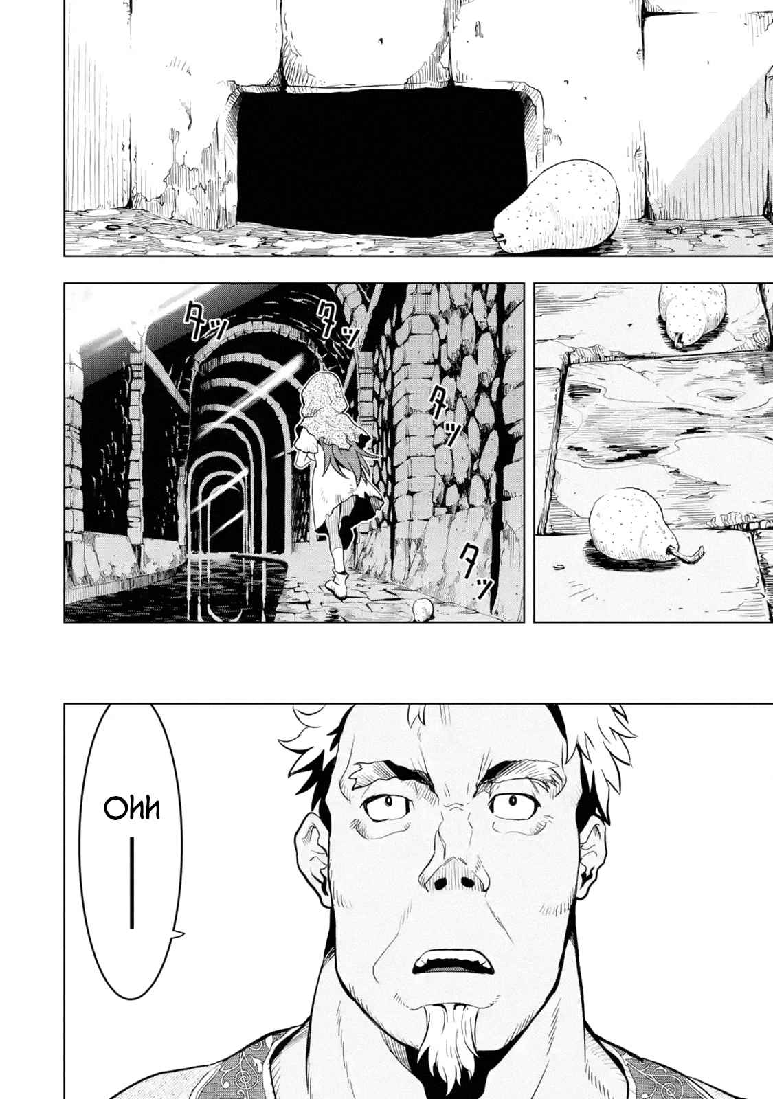 I Became a Legend a Decade Later After Telling My Comrades to Leave Everything to Me and Retreat First Ch. 11.1