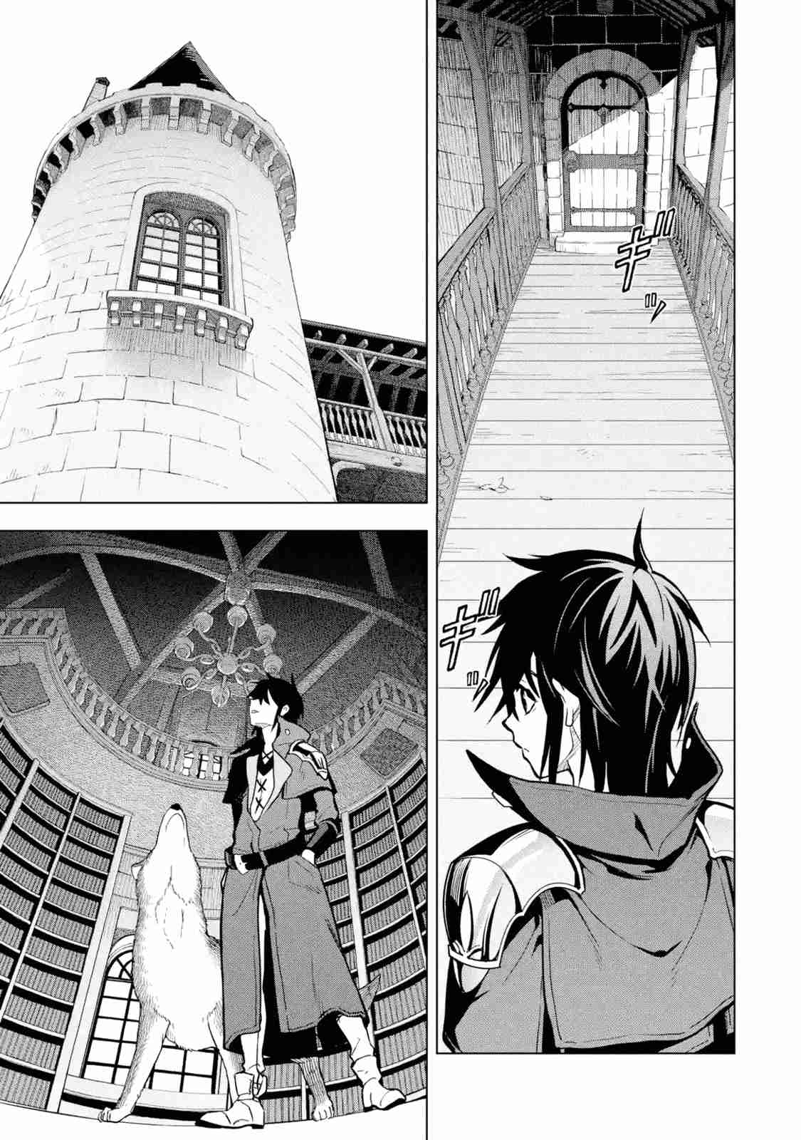 I Became a Legend a Decade Later After Telling My Comrades to Leave Everything to Me and Retreat First Ch. 11.1