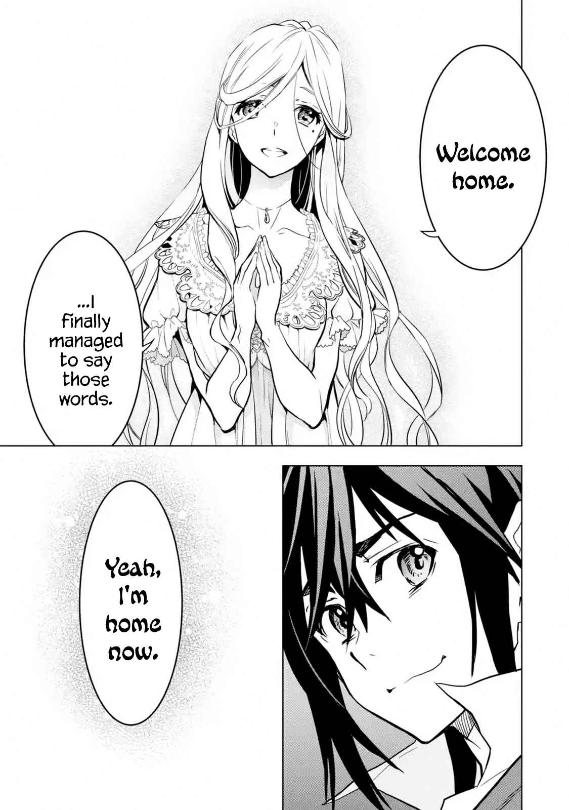 I Became a Legend a Decade Later After Telling My Comrades to Leave Everything to Me and Retreat First Ch. 11.4