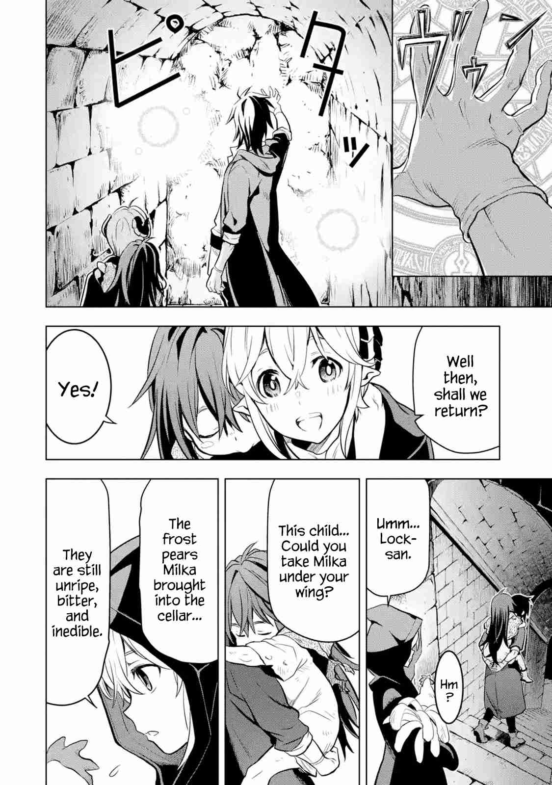 I Became a Legend a Decade Later After Telling My Comrades to Leave Everything to Me and Retreat First Ch. 11.4