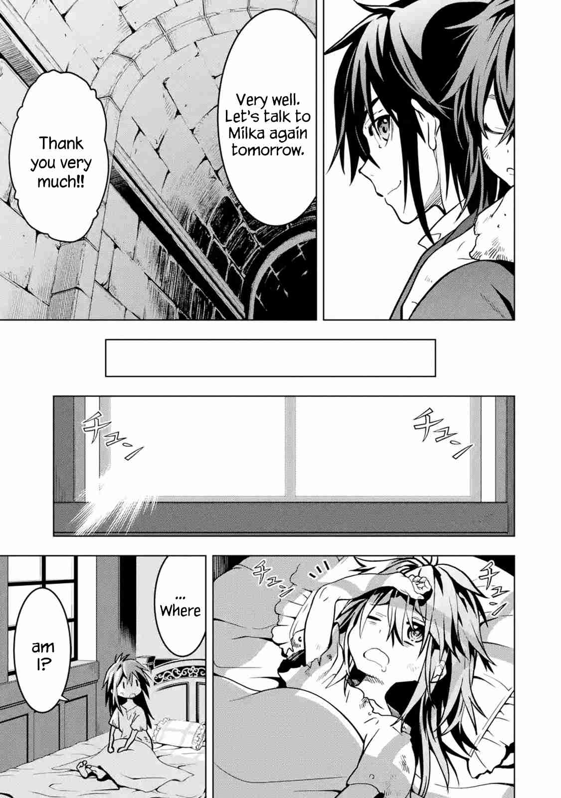 I Became a Legend a Decade Later After Telling My Comrades to Leave Everything to Me and Retreat First Ch. 11.4