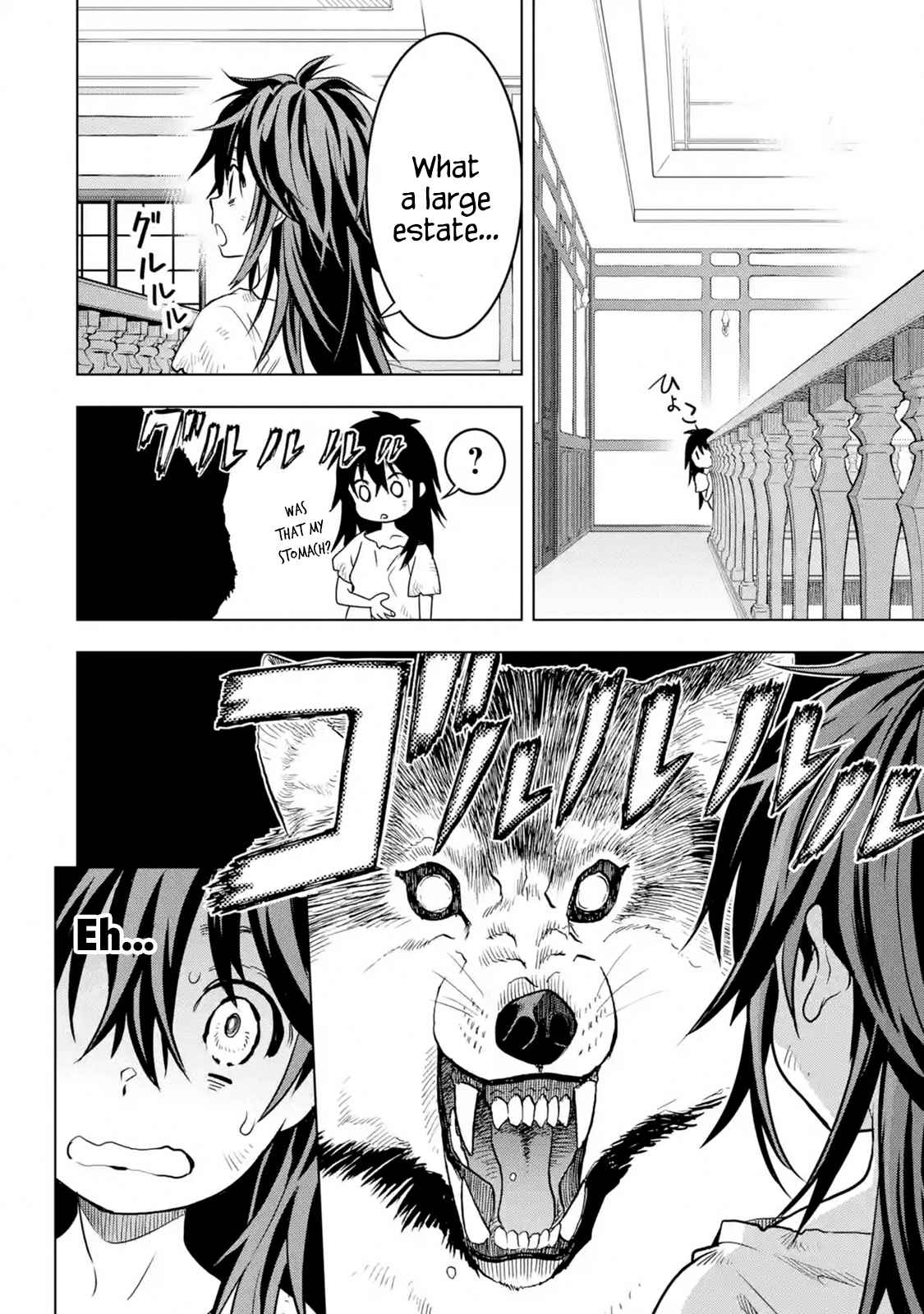 I Became a Legend a Decade Later After Telling My Comrades to Leave Everything to Me and Retreat First Ch. 11.4