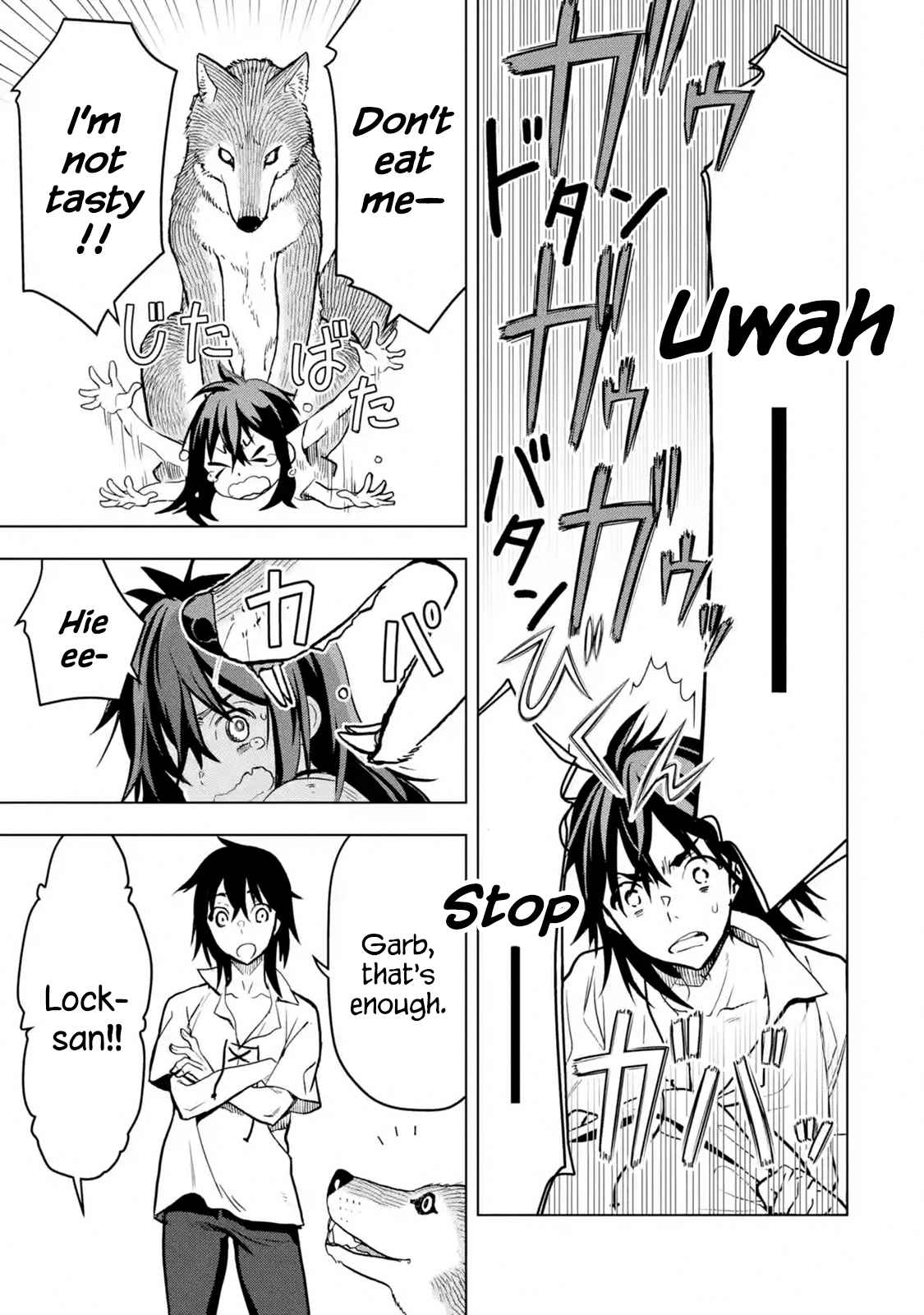 I Became a Legend a Decade Later After Telling My Comrades to Leave Everything to Me and Retreat First Ch. 11.4