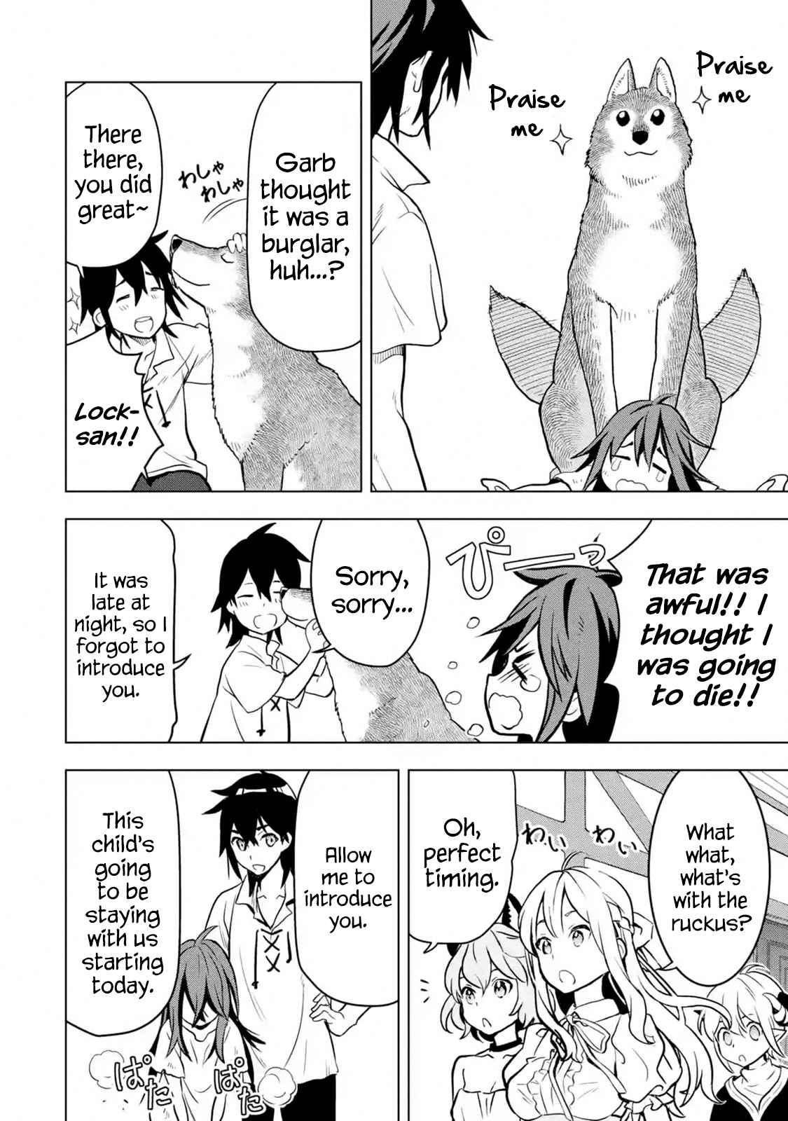 I Became a Legend a Decade Later After Telling My Comrades to Leave Everything to Me and Retreat First Ch. 11.4