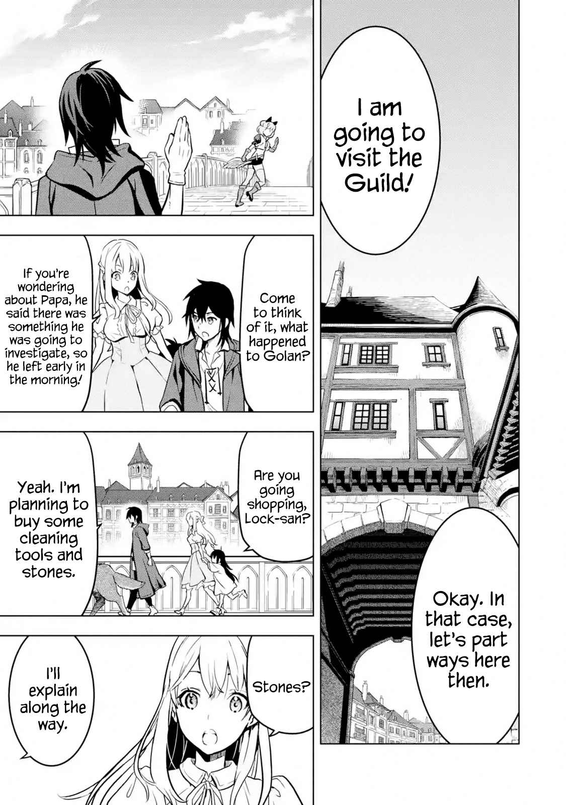 I Became a Legend a Decade Later After Telling My Comrades to Leave Everything to Me and Retreat First Ch. 11.5