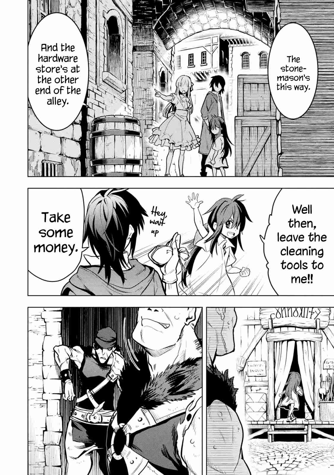 I Became a Legend a Decade Later After Telling My Comrades to Leave Everything to Me and Retreat First Ch. 11.5