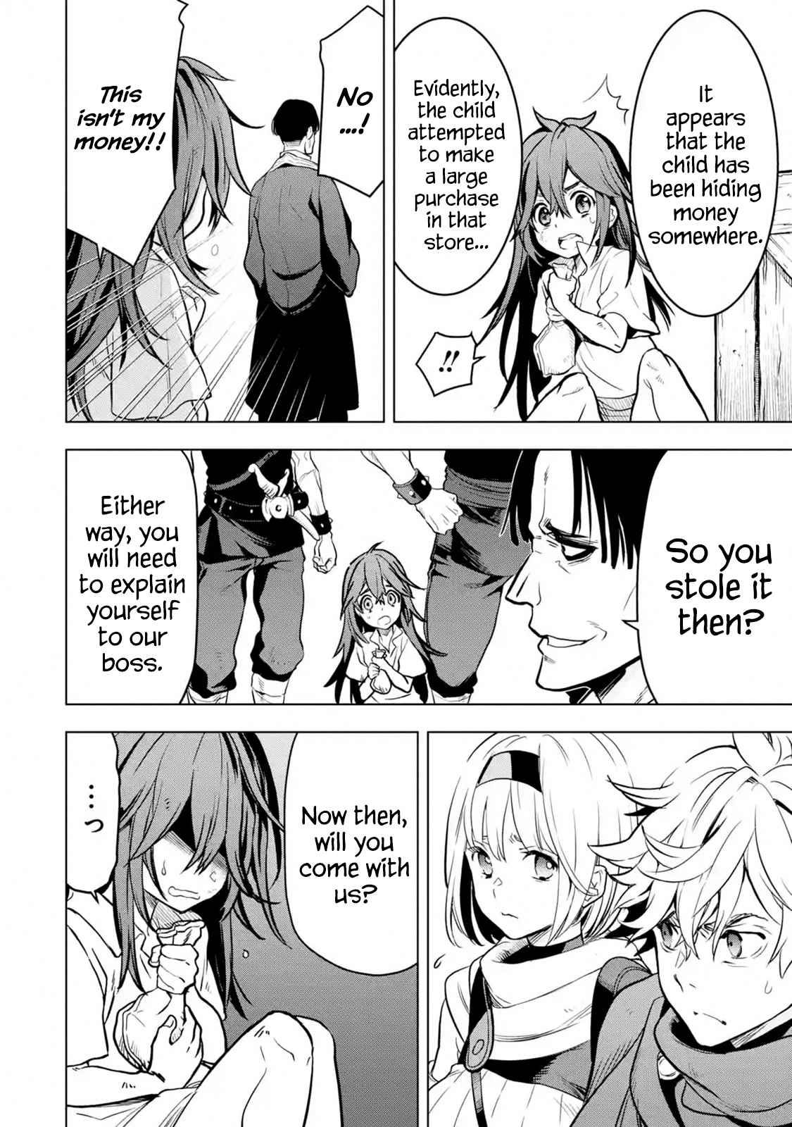 I Became a Legend a Decade Later After Telling My Comrades to Leave Everything to Me and Retreat First Ch. 11.5