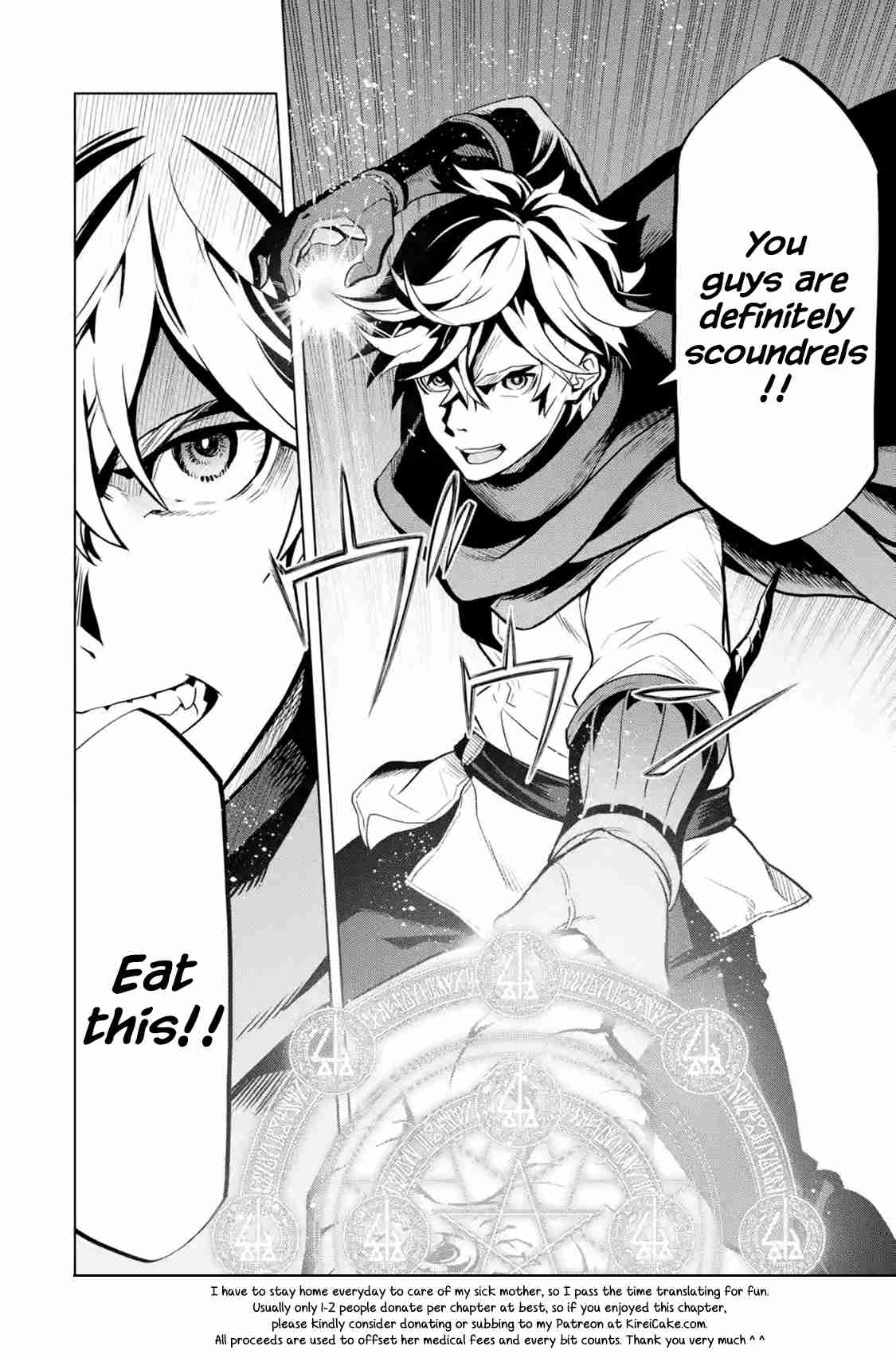 I Became a Legend a Decade Later After Telling My Comrades to Leave Everything to Me and Retreat First Ch. 11.5