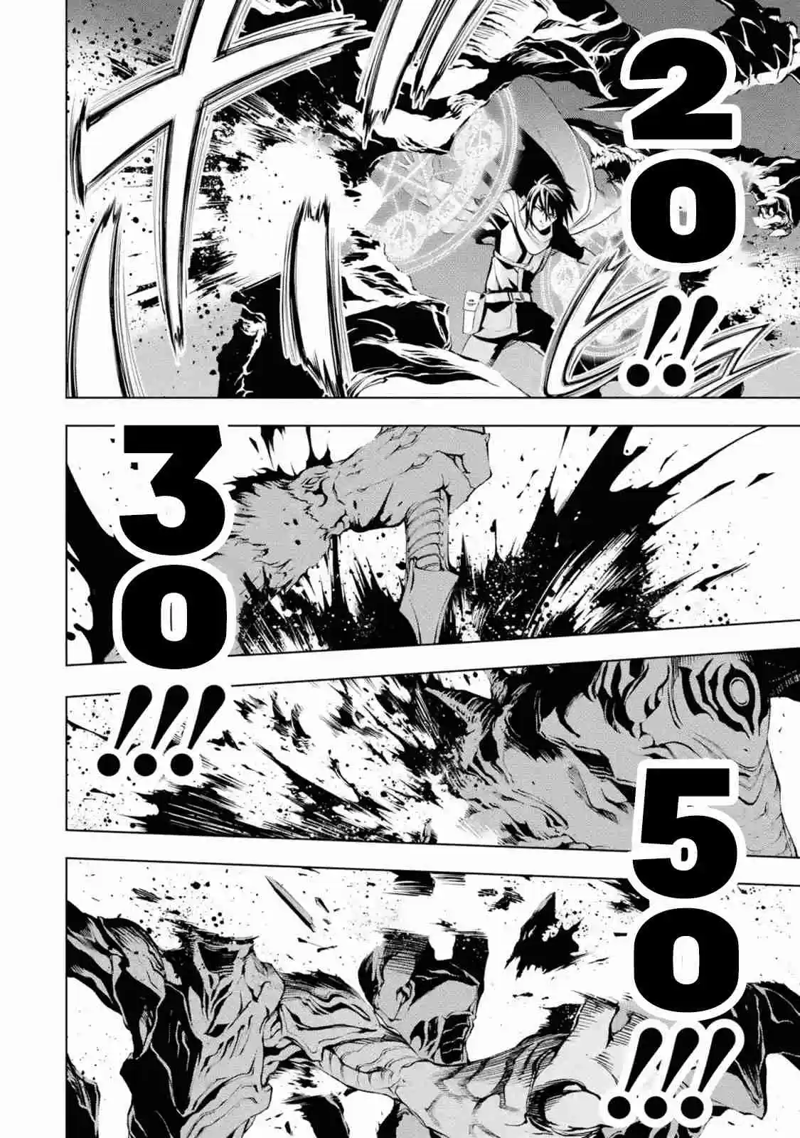 I Became a Legend a Decade Later After Telling my Comrades to Leave Everything to Me and Retreat First Ch. 1.2