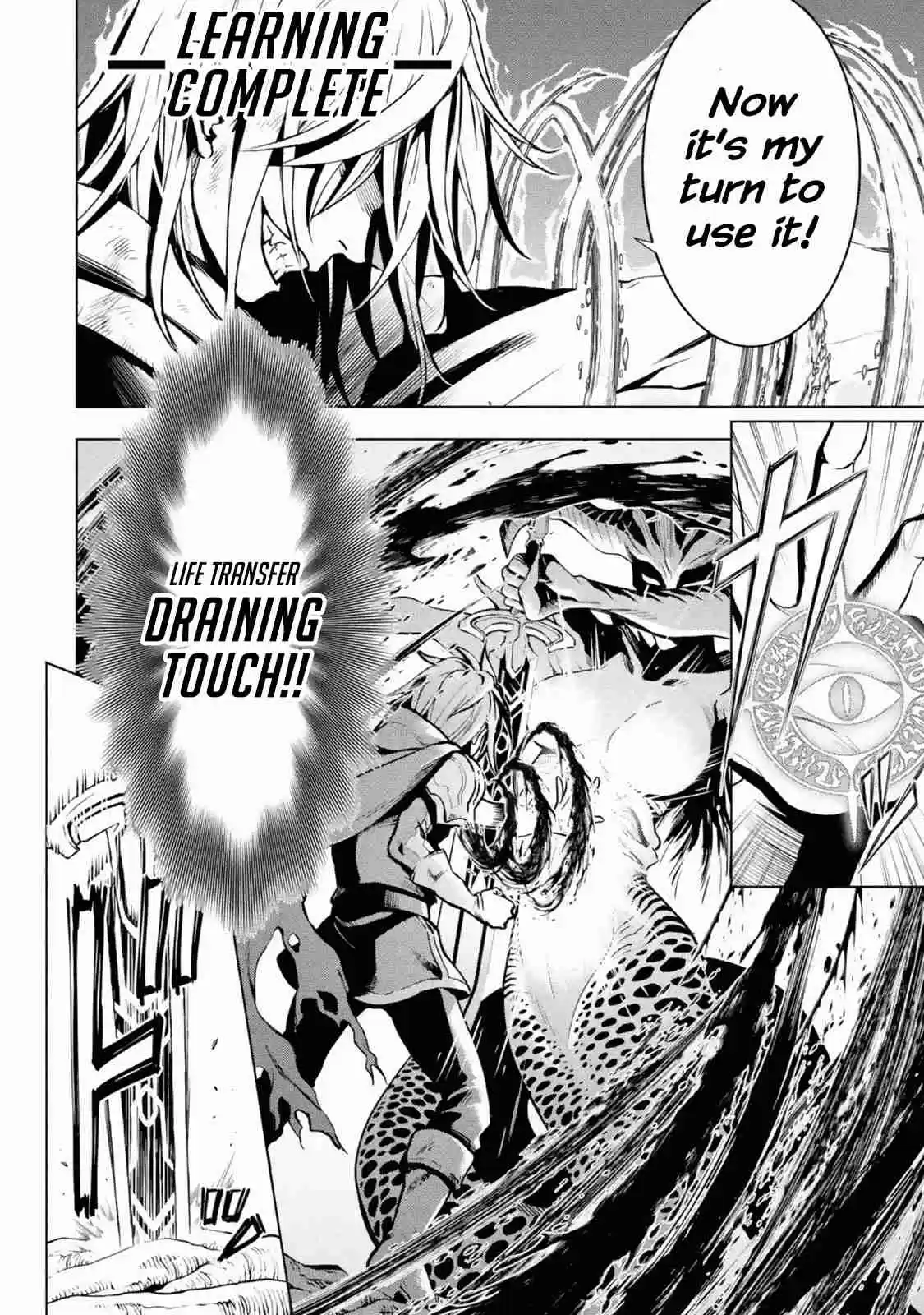 I Became a Legend a Decade Later After Telling my Comrades to Leave Everything to Me and Retreat First Ch. 1.2