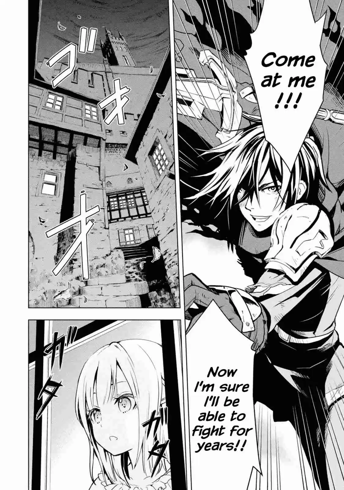 I Became a Legend a Decade Later After Telling my Comrades to Leave Everything to Me and Retreat First Ch. 1.2