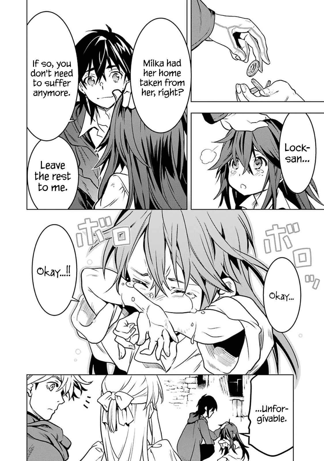 I Became a Legend a Decade Later After Telling My Comrades to Leave Everything to Me and Retreat First Ch. 12