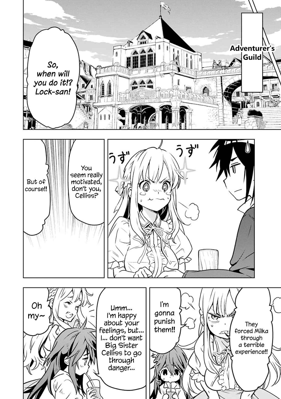 I Became a Legend a Decade Later After Telling My Comrades to Leave Everything to Me and Retreat First Ch. 12