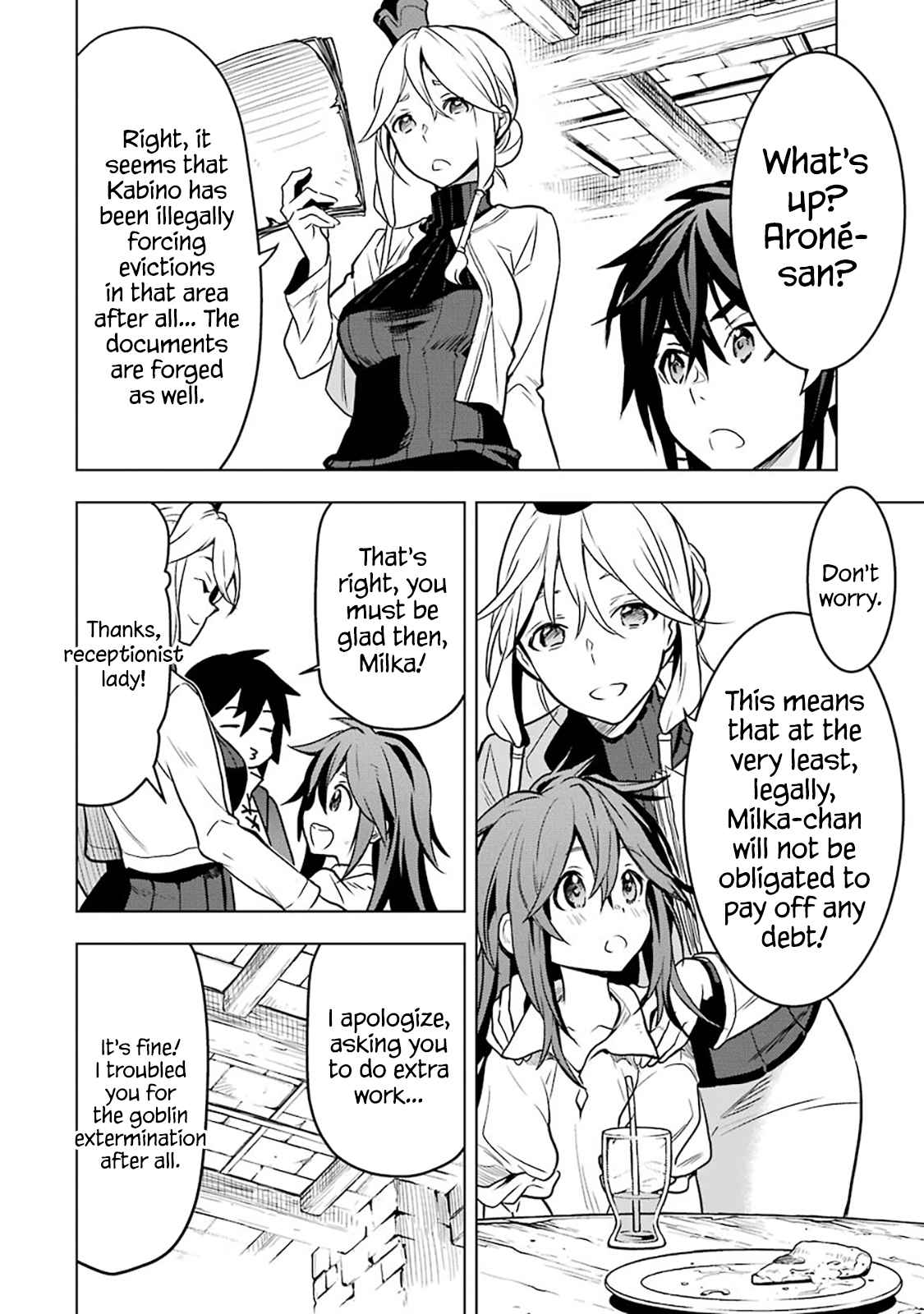 I Became a Legend a Decade Later After Telling My Comrades to Leave Everything to Me and Retreat First Ch. 12