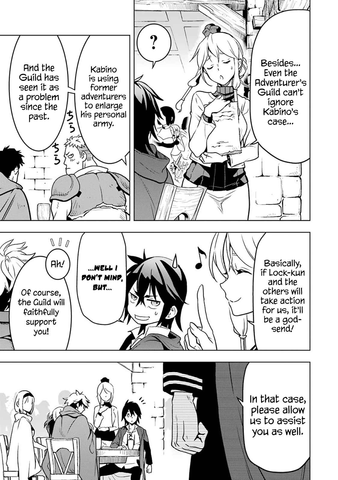 I Became a Legend a Decade Later After Telling My Comrades to Leave Everything to Me and Retreat First Ch. 12