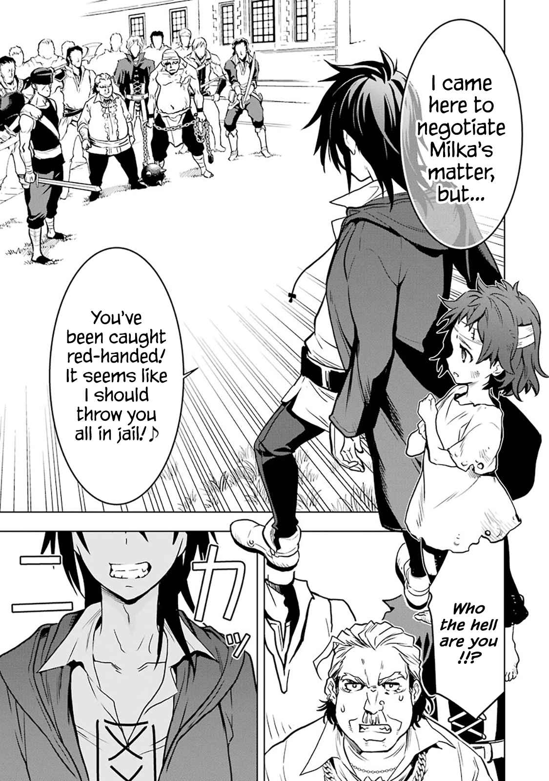 I Became a Legend a Decade Later After Telling My Comrades to Leave Everything to Me and Retreat First Ch. 12