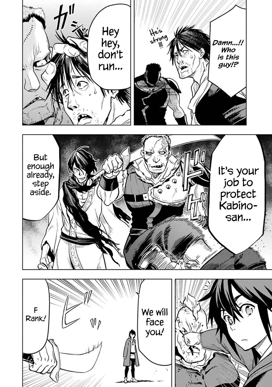 I Became a Legend a Decade Later After Telling My Comrades to Leave Everything to Me and Retreat First Ch. 12