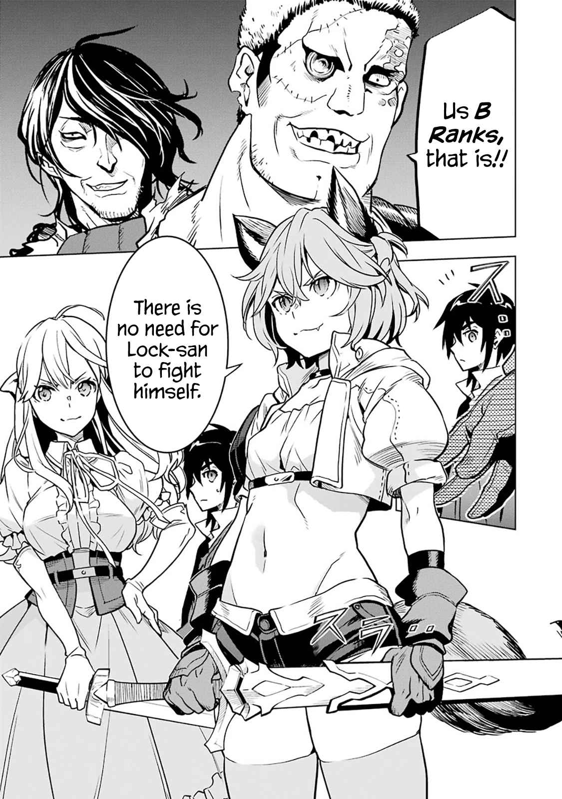 I Became a Legend a Decade Later After Telling My Comrades to Leave Everything to Me and Retreat First Ch. 12