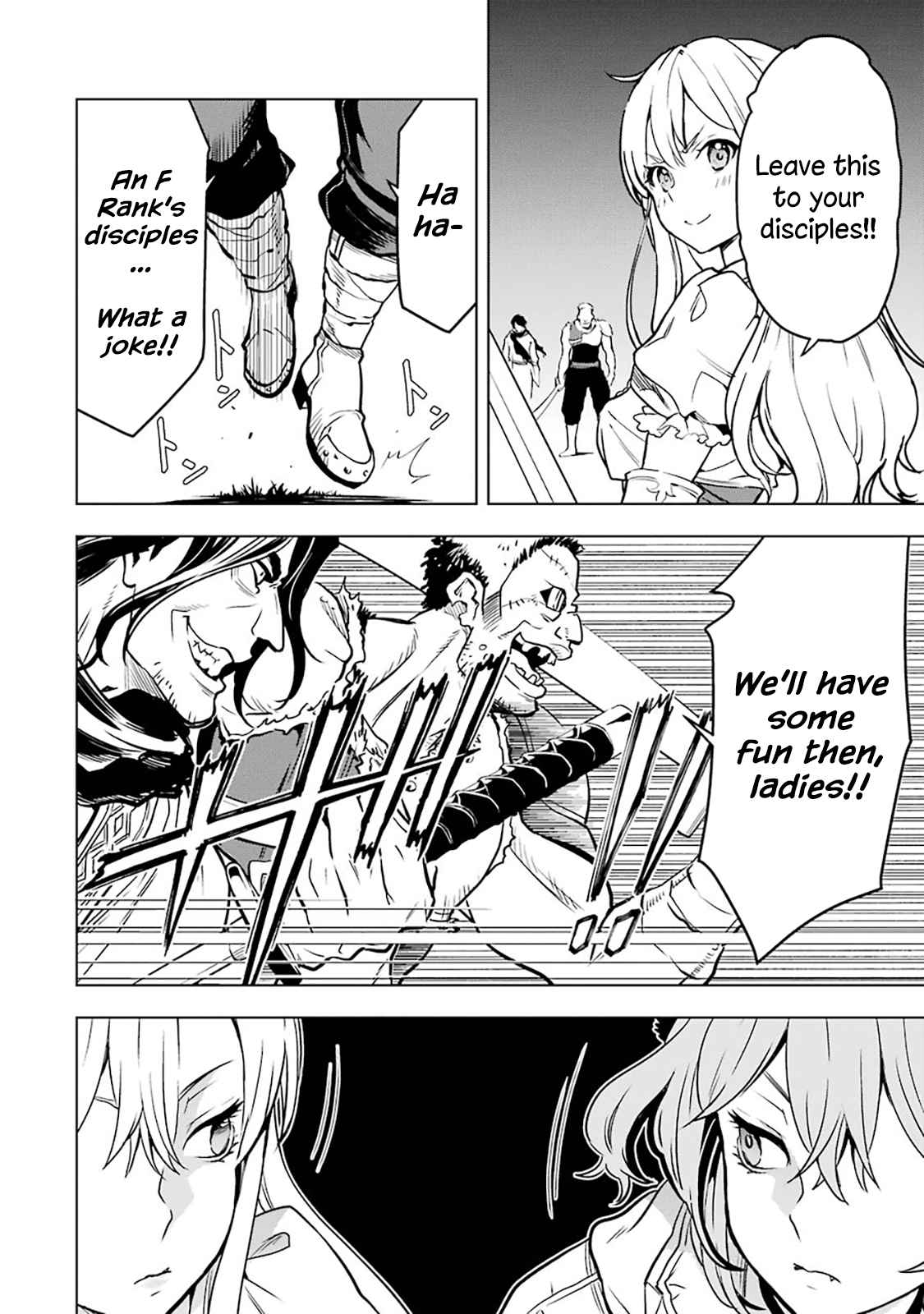 I Became a Legend a Decade Later After Telling My Comrades to Leave Everything to Me and Retreat First Ch. 12