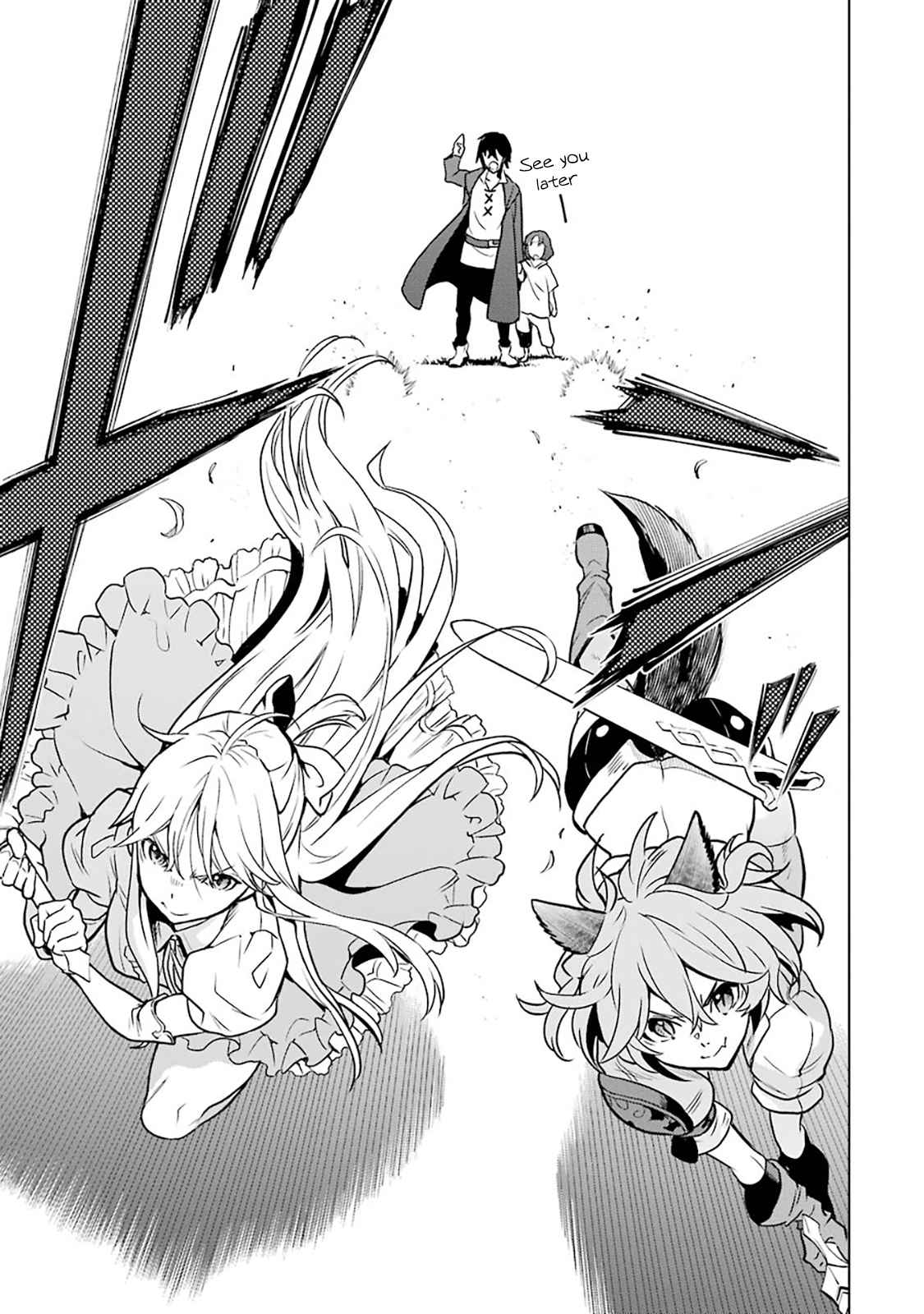 I Became a Legend a Decade Later After Telling My Comrades to Leave Everything to Me and Retreat First Ch. 12