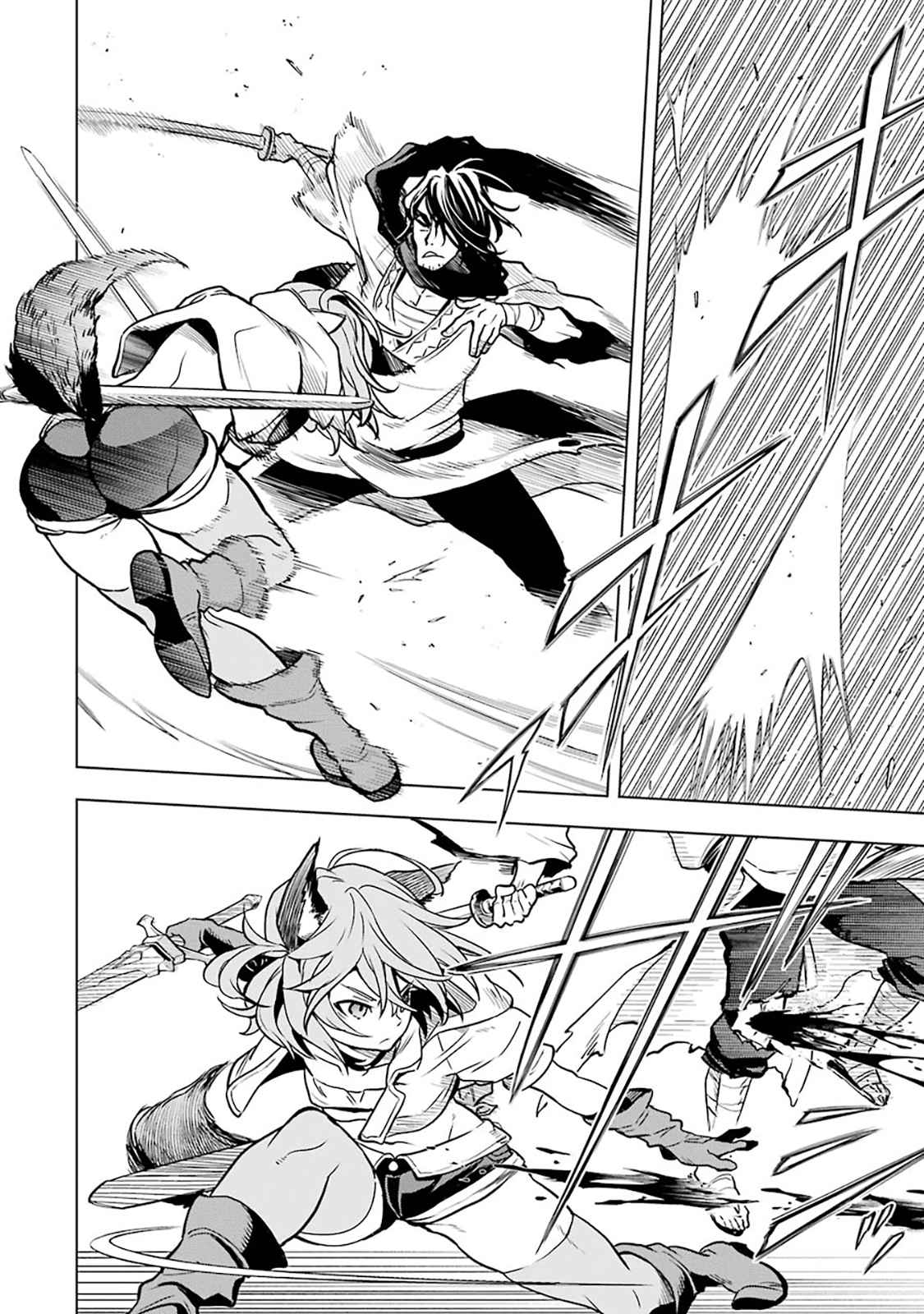 I Became a Legend a Decade Later After Telling My Comrades to Leave Everything to Me and Retreat First Ch. 12