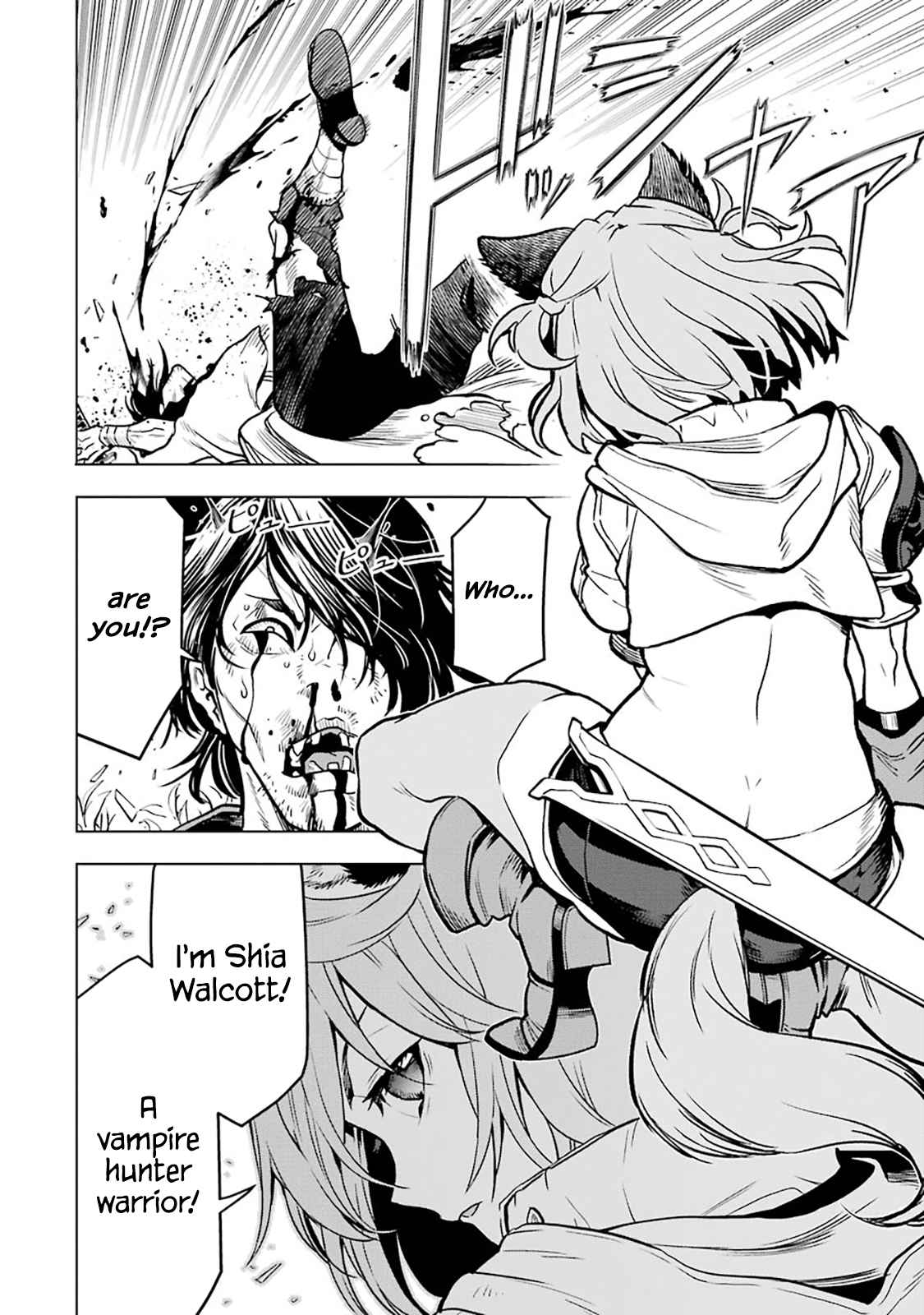 I Became a Legend a Decade Later After Telling My Comrades to Leave Everything to Me and Retreat First Ch. 12