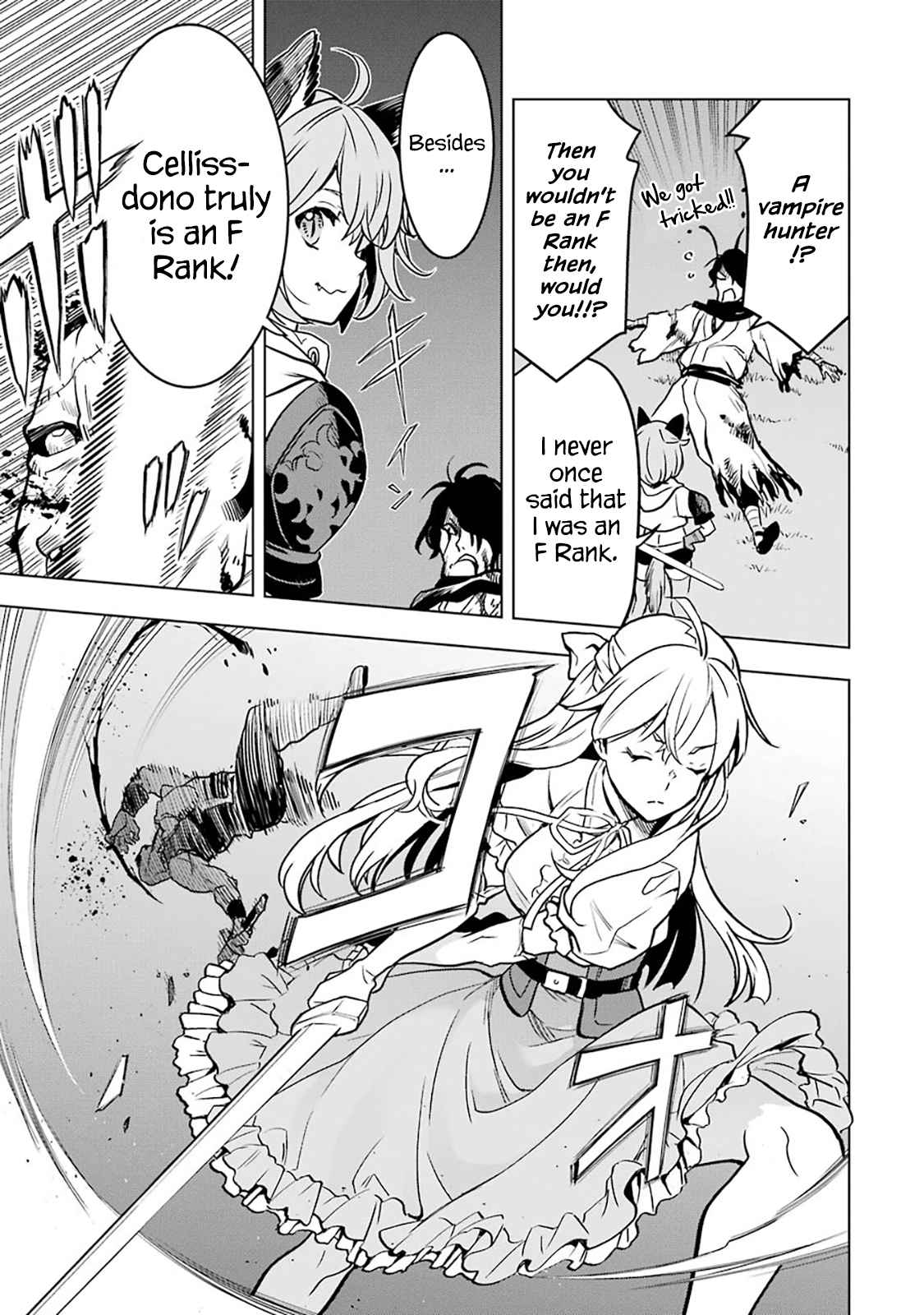 I Became a Legend a Decade Later After Telling My Comrades to Leave Everything to Me and Retreat First Ch. 12