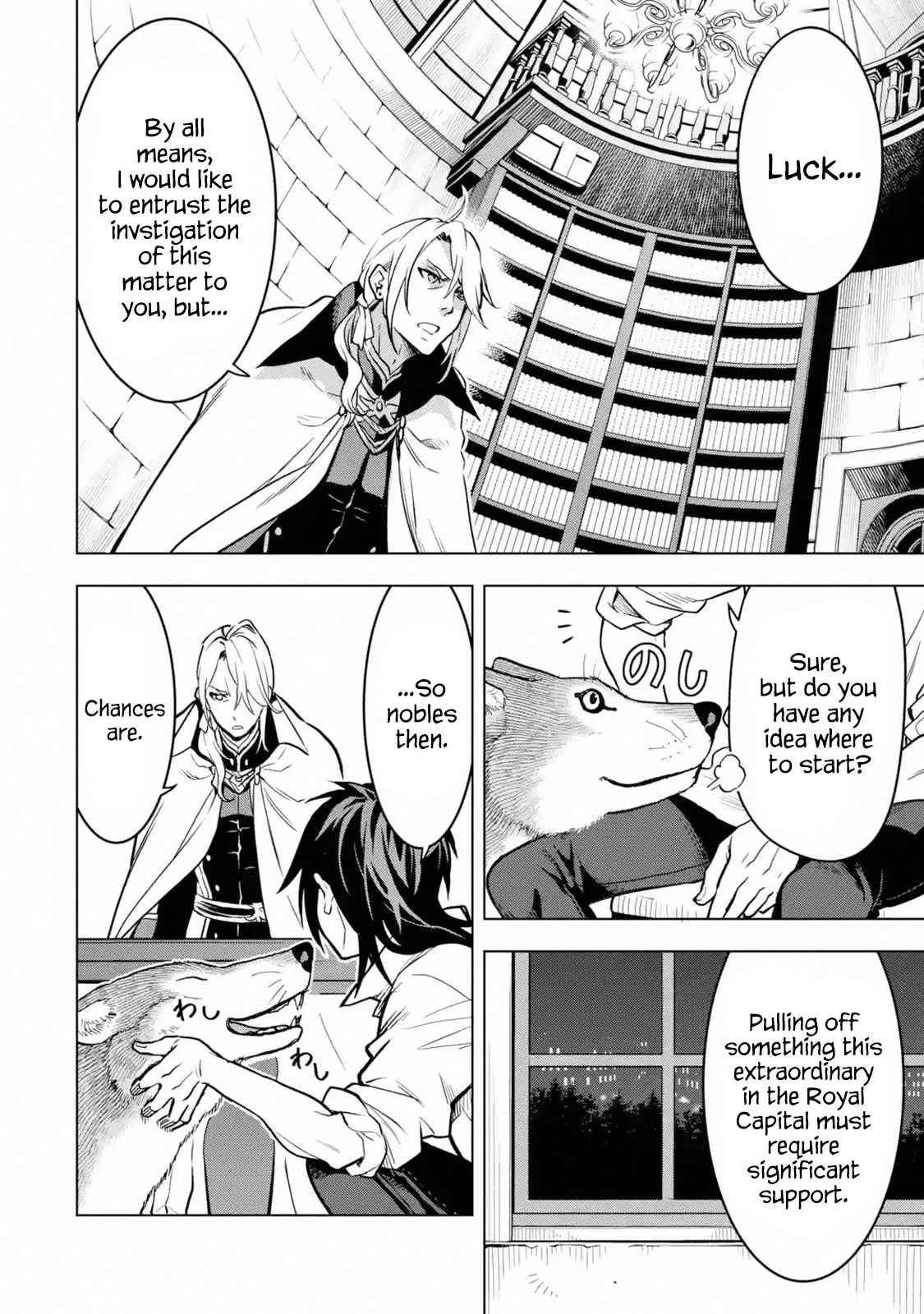 I Became a Legend a Decade Later After Telling My Comrades to Leave Everything to Me and Retreat First Ch. 13