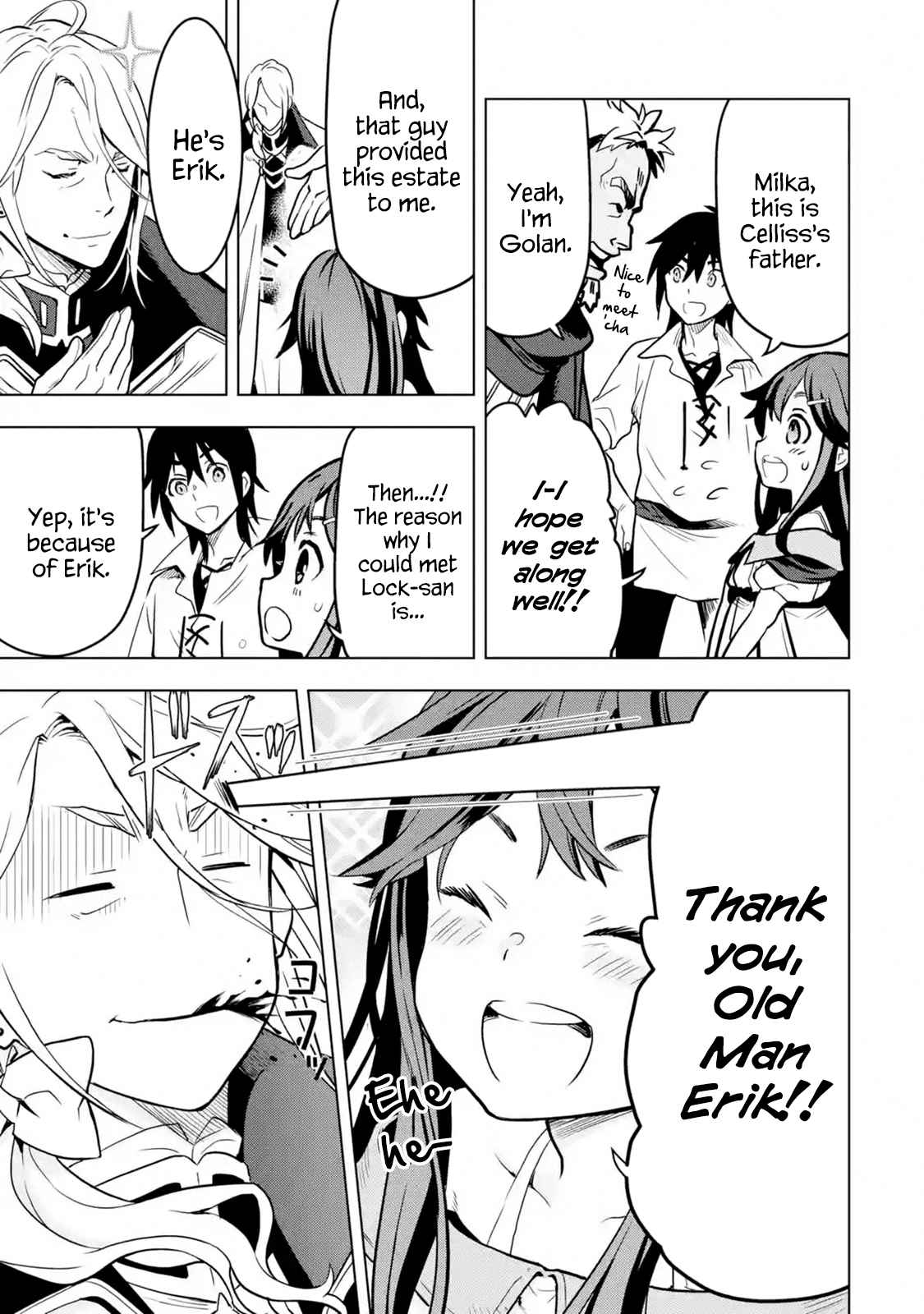 I Became a Legend a Decade Later After Telling My Comrades to Leave Everything to Me and Retreat First Ch. 13