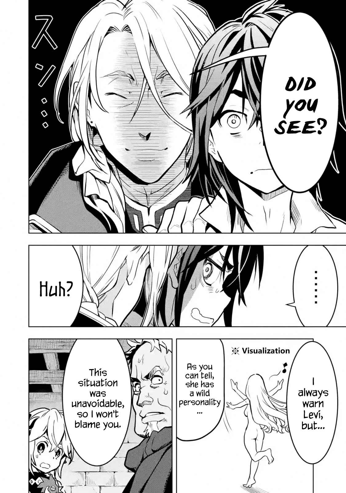 I Became a Legend a Decade Later After Telling My Comrades to Leave Everything to Me and Retreat First Ch. 13