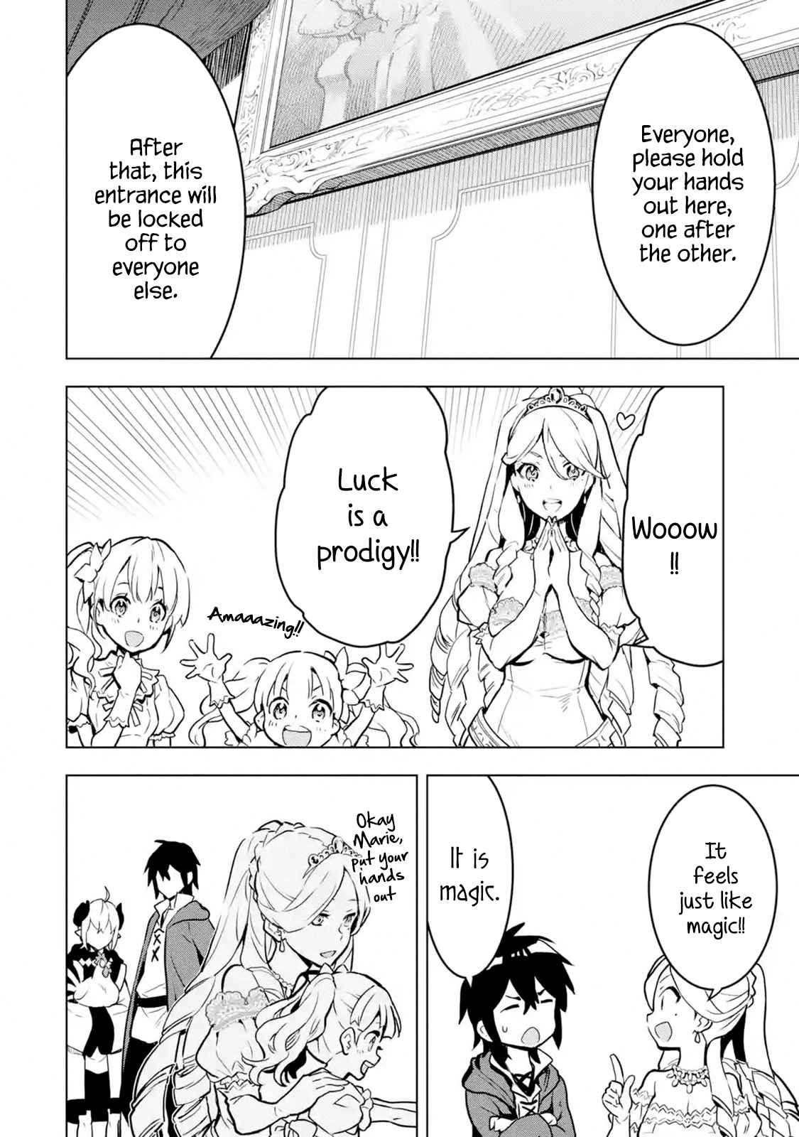 I Became a Legend a Decade Later After Telling My Comrades to Leave Everything to Me and Retreat First Ch. 13