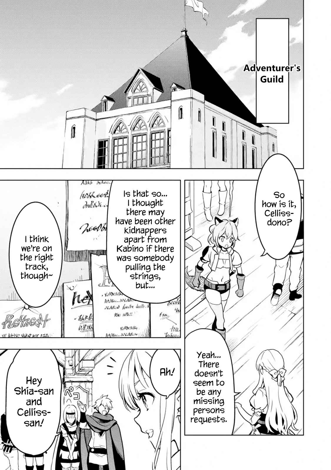 I Became a Legend a Decade Later After Telling My Comrades to Leave Everything to Me and Retreat First Ch. 13