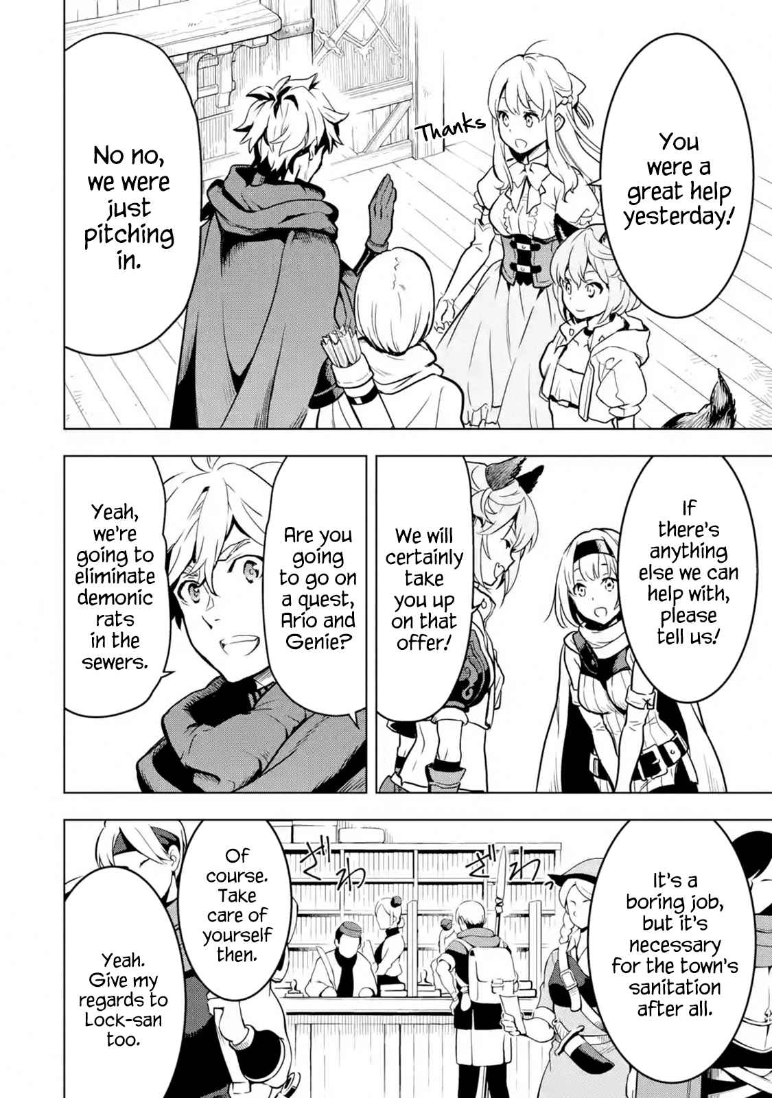 I Became a Legend a Decade Later After Telling My Comrades to Leave Everything to Me and Retreat First Ch. 13